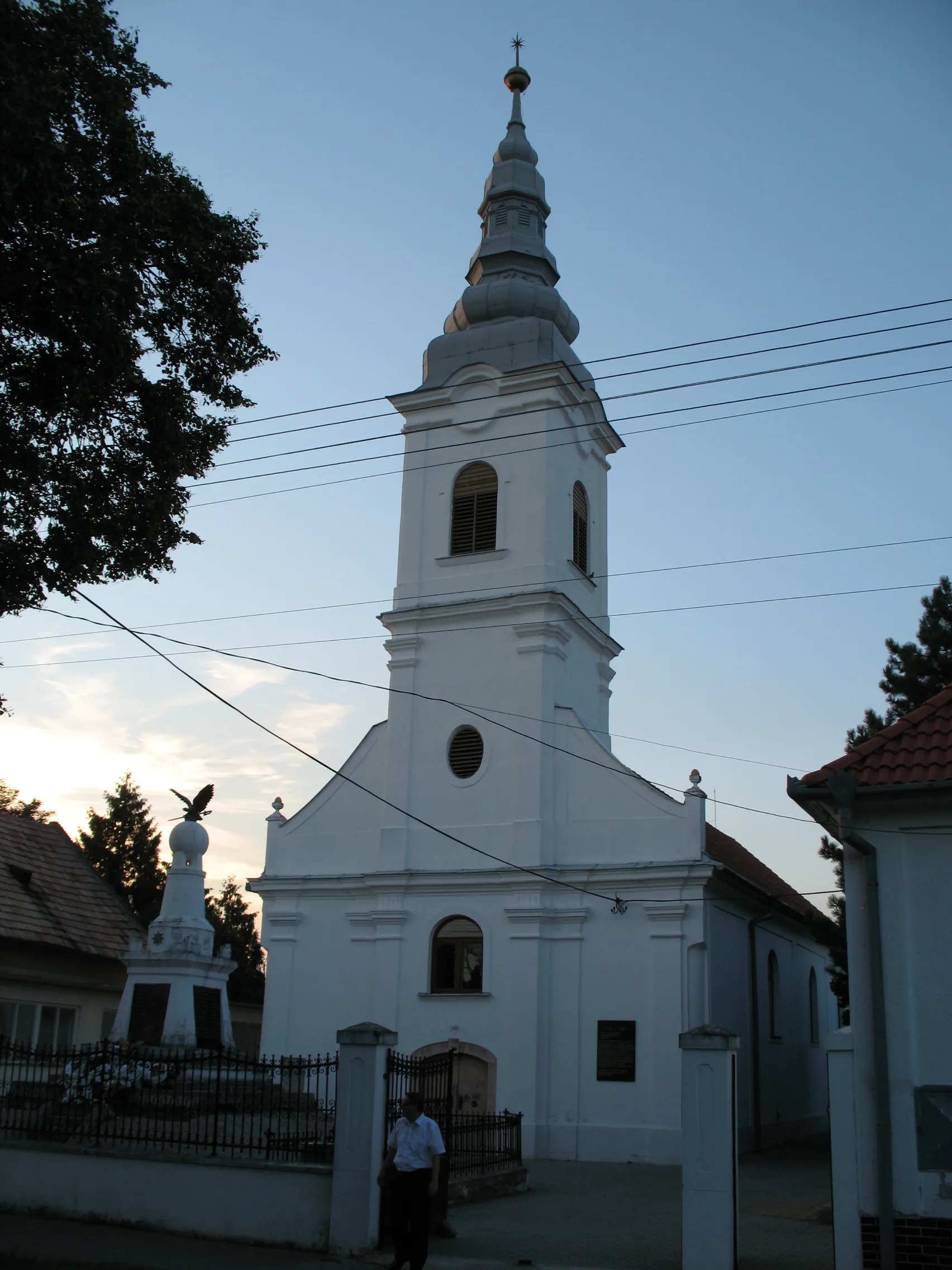 Photo showing: Zsigárd református templom