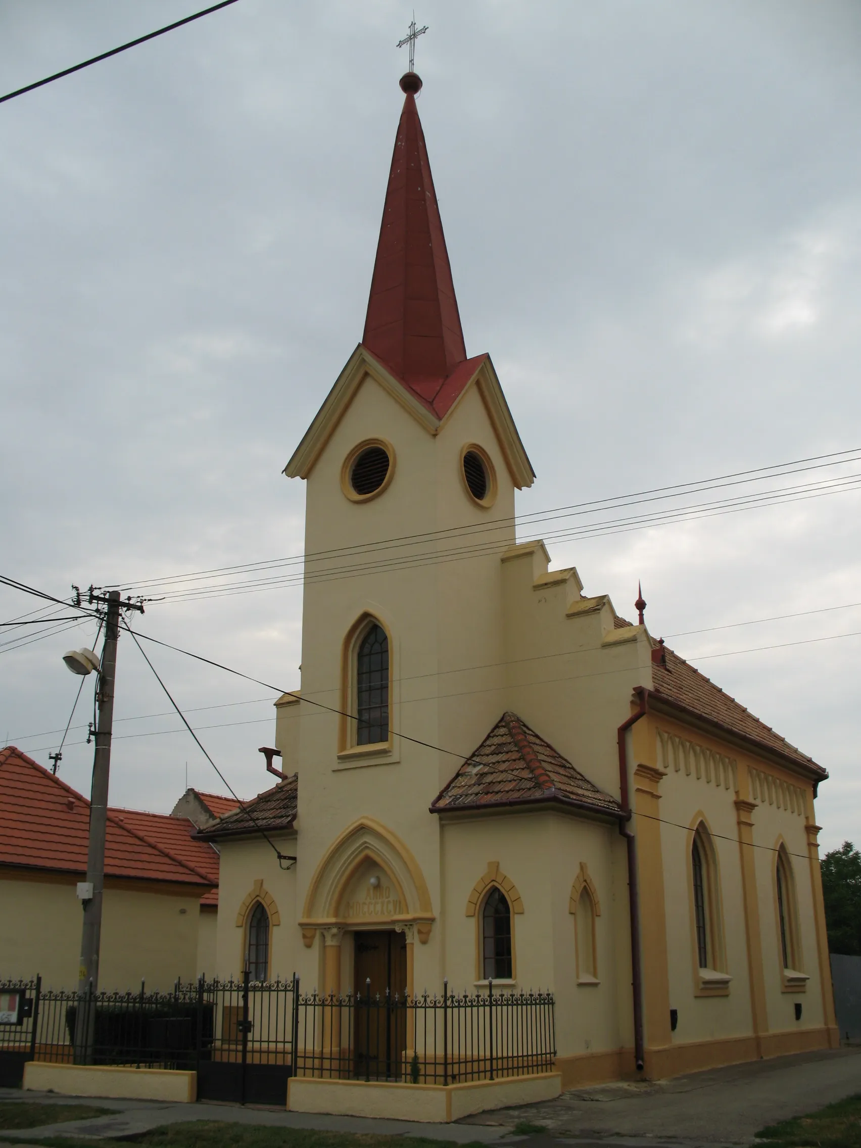 Photo showing: Kajal temploma