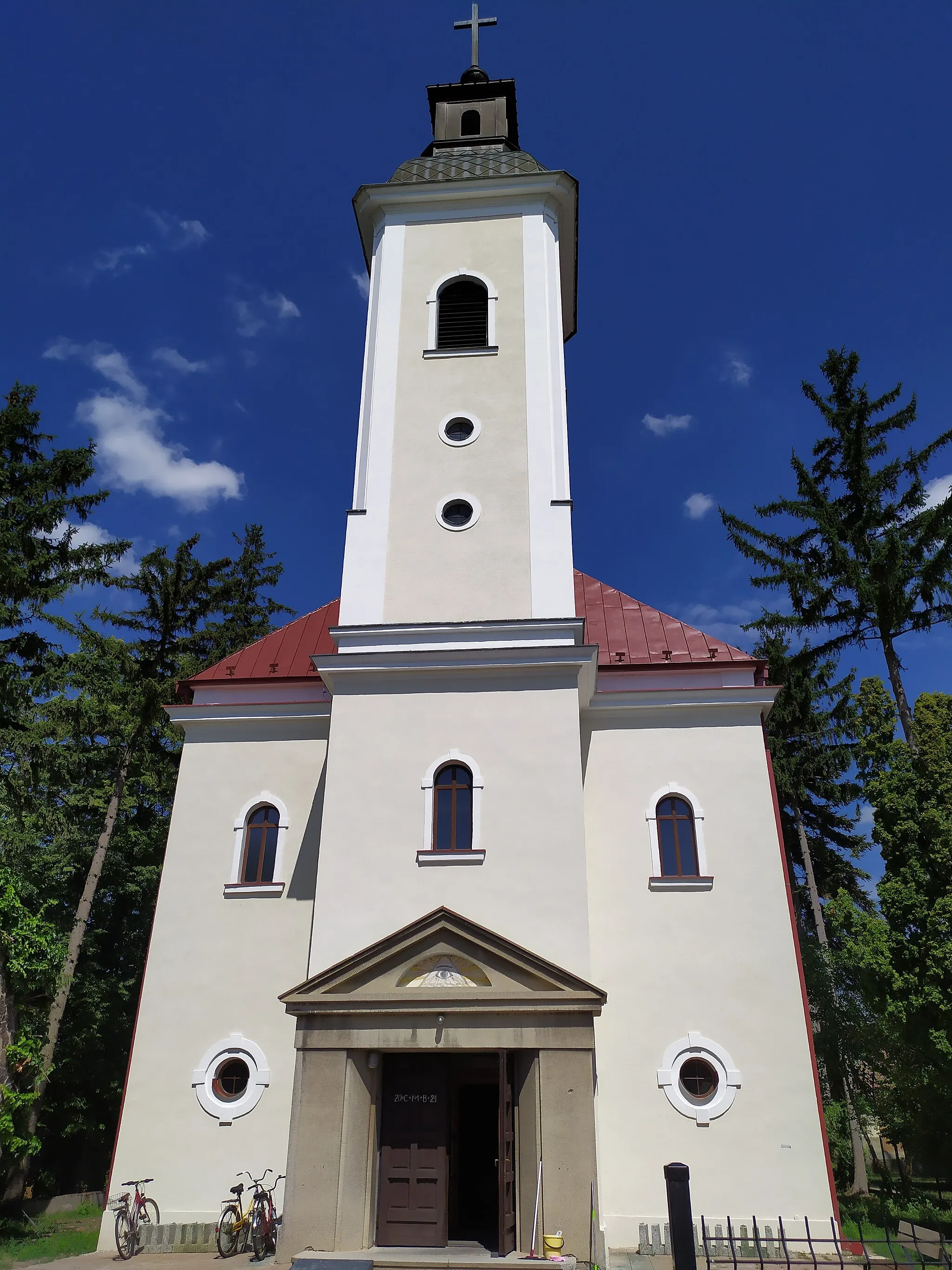 Photo showing: Branč (okr. Nitra), Kostol Navštívenia Panny Márie