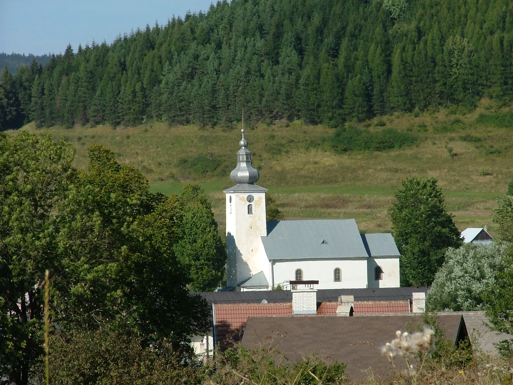 Photo showing: This media shows the protected monument with the number 511-1332/0 CHMSK/511-1332/0,CHMSK/511-1332(other) in the Slovak Republic.