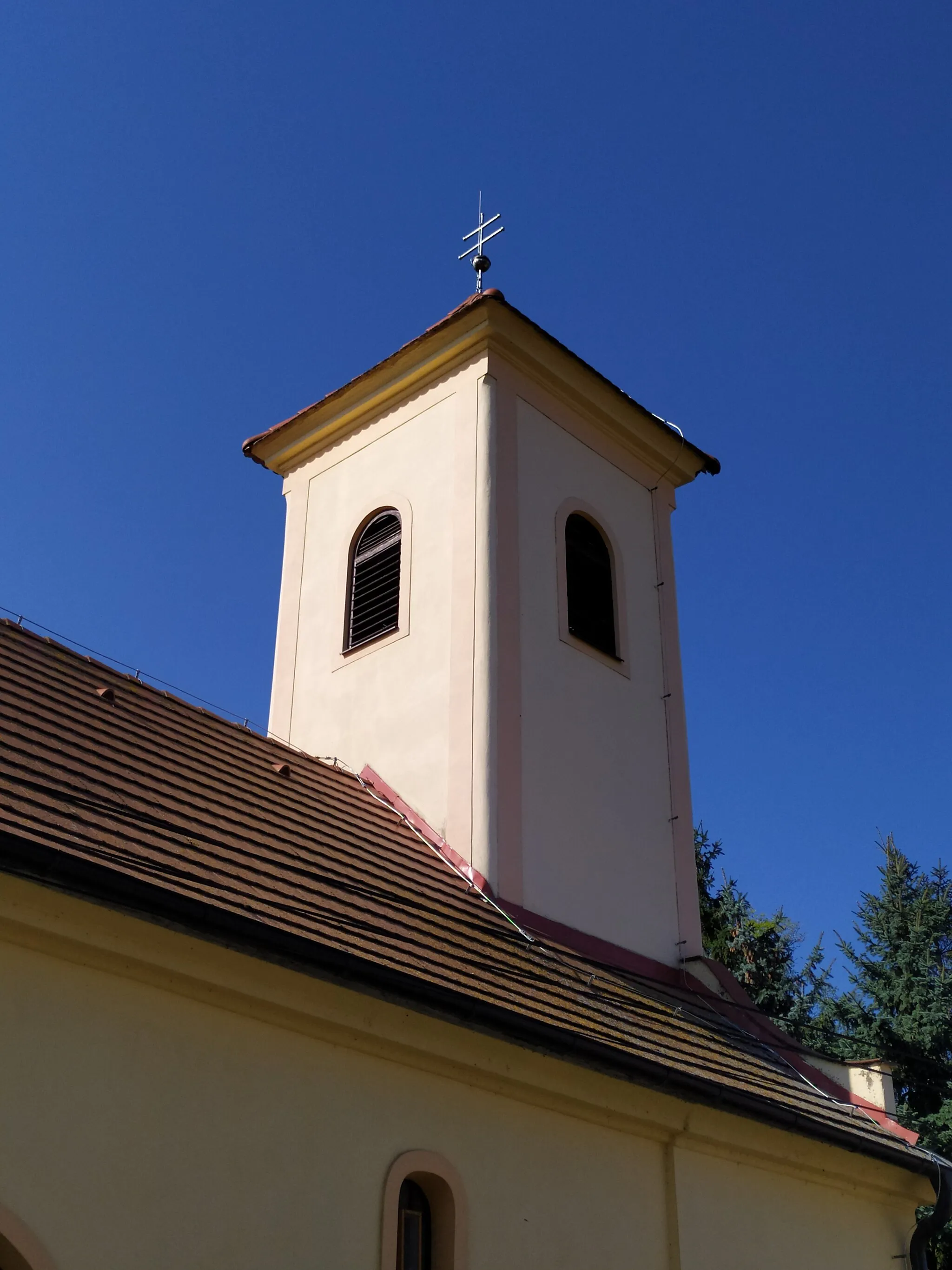 Photo showing: Siladice (okr. Hlohovec), Kostol Všetkých svätých; detail veže
