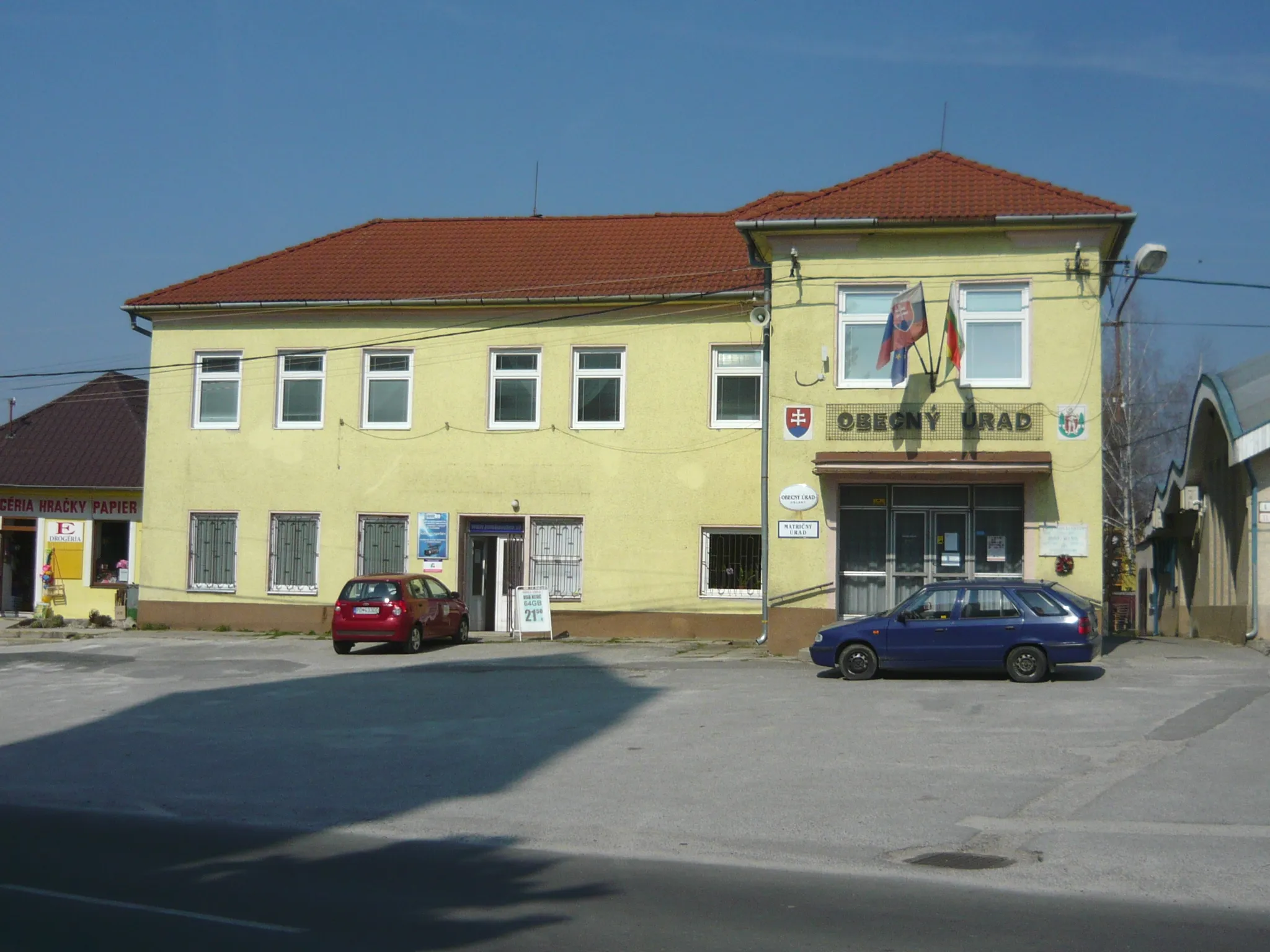 Photo showing: Town hall of Oslany, Slovakia.