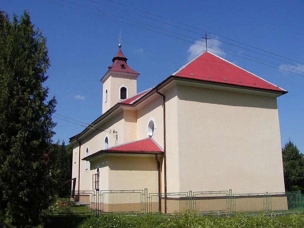 Photo showing: Kostol sv. Kataríny Alexandrijskej, Horná Poruba, okres Ilava, Trenčiansky kraj, Slovensko.