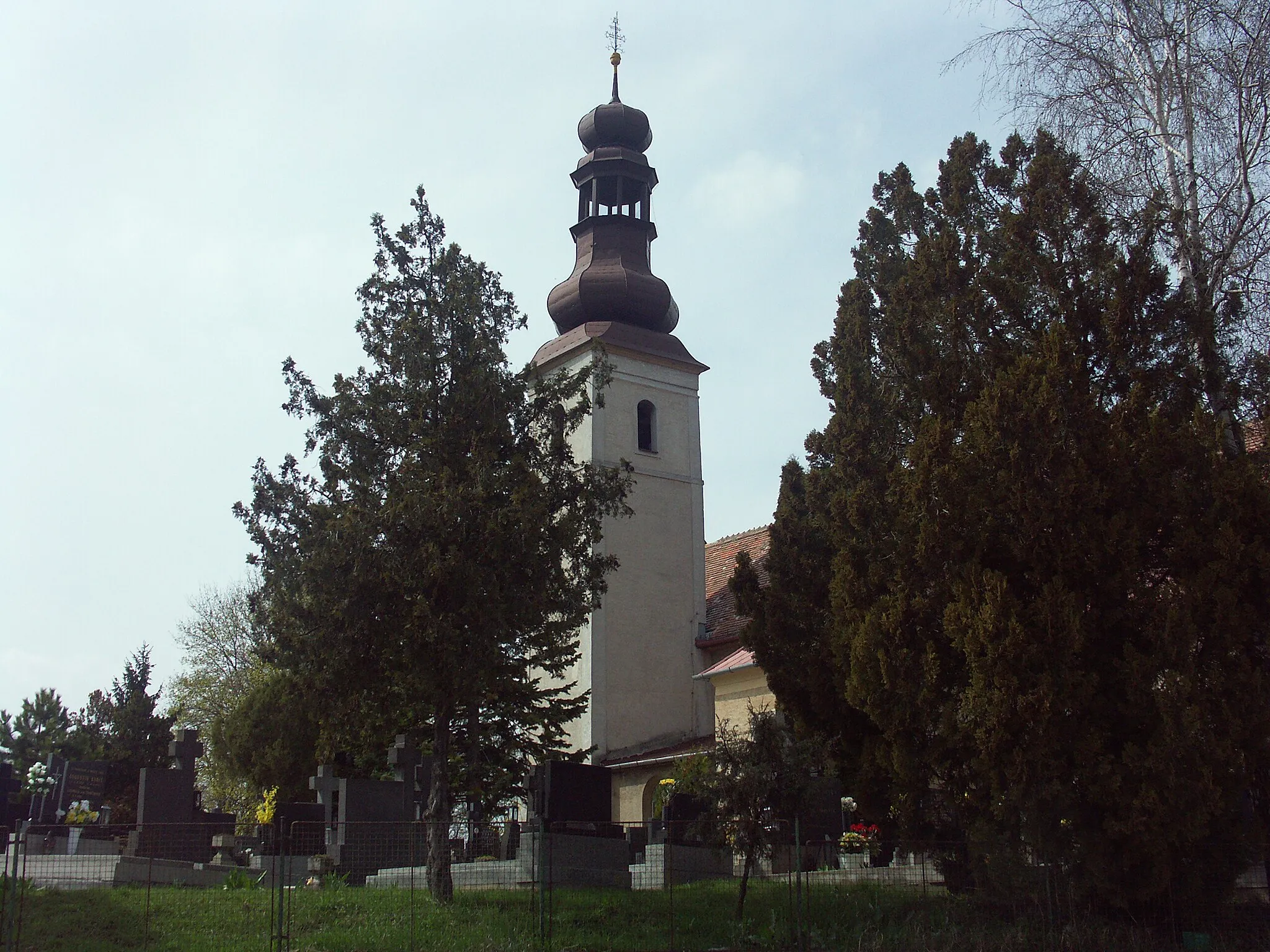 Photo showing: This media shows the protected monument with the number 207-1030/0 CHMSK/207-1030/0,CHMSK/207-1030(other) in the Slovak Republic.