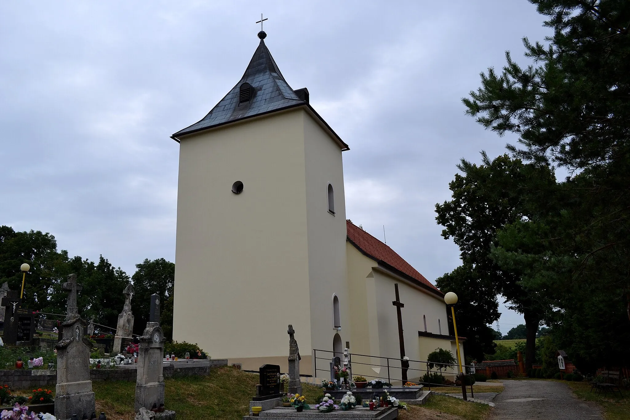 Photo showing: This media shows the protected monument with the number 204-1032/0 CHMSK/204-1032/0,CHMSK/204-1032(other) in the Slovak Republic.