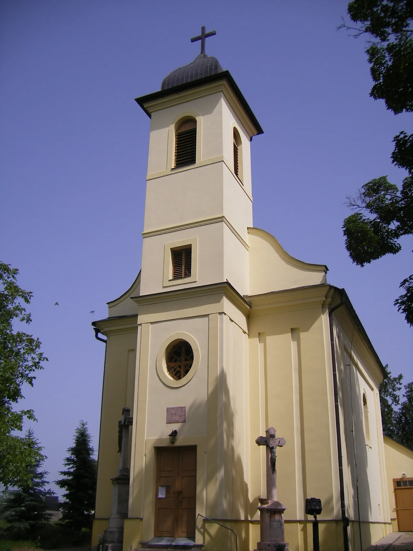 Photo showing: This media shows the protected monument with the number 401-282/0 CHMSK/401-282/0,CHMSK/401-282(other) in the Slovak Republic.