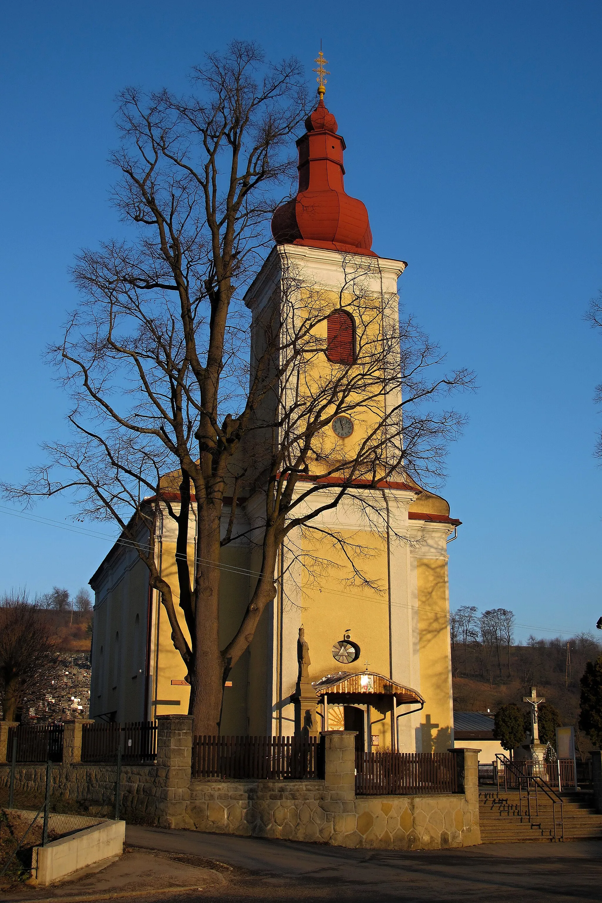 Photo showing: This media shows the protected monument with the number 306-752/0 CHMSK/306-752/0,CHMSK/306-752(other) in the Slovak Republic.