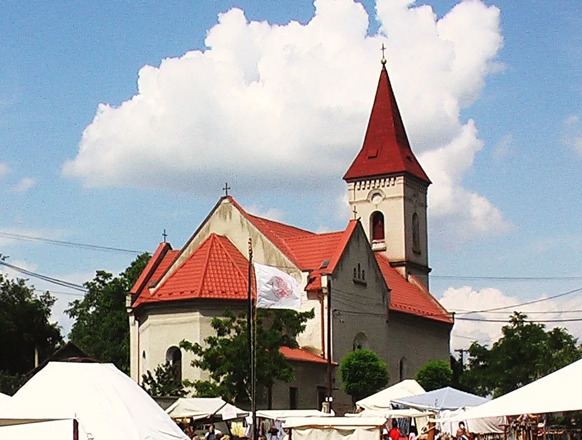 Photo showing: Dolné Saliby - rímskokatolícky kostol