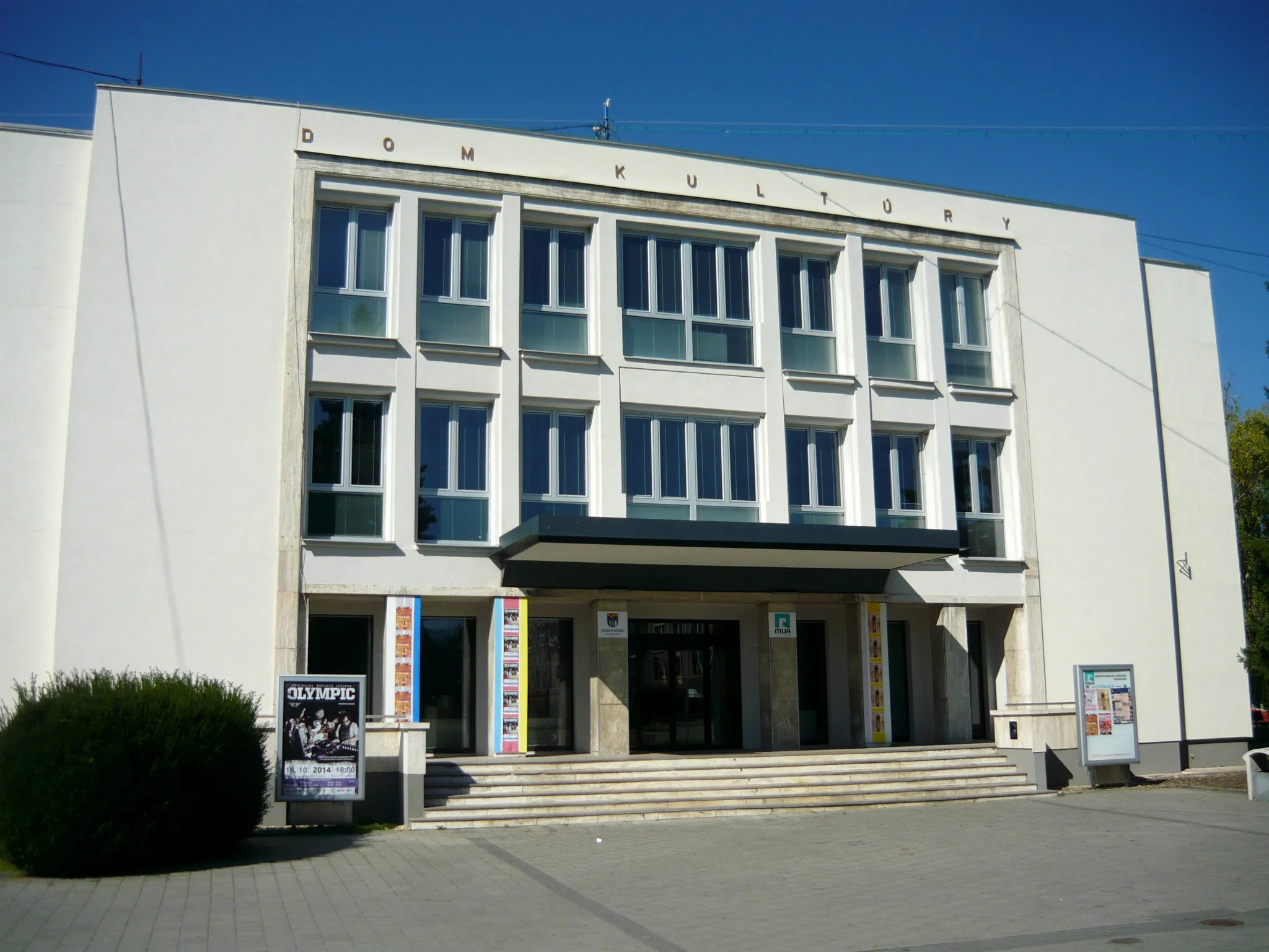 Photo showing: House of culture in Partizánske, Slovakia.
