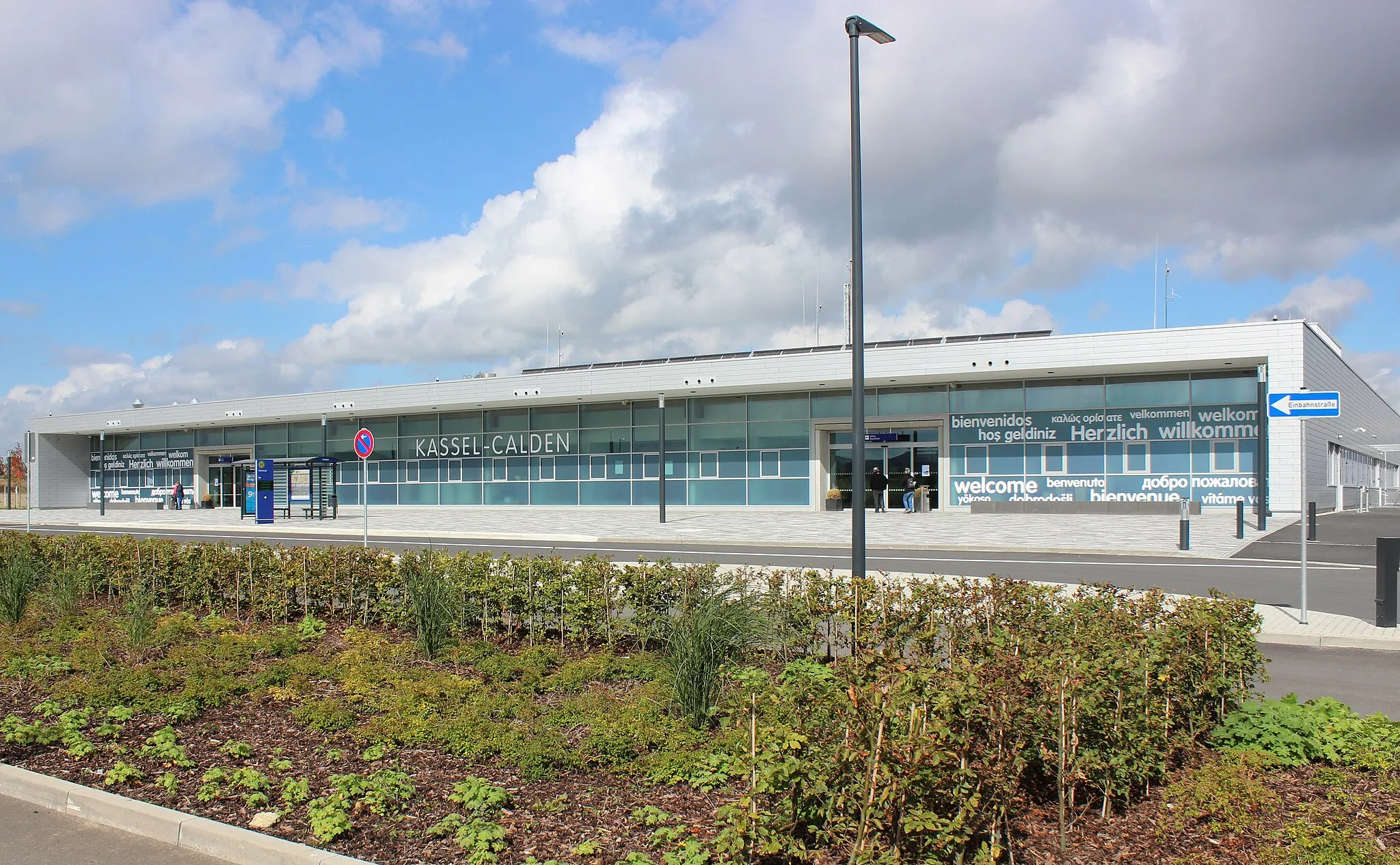 Photo showing: Terminal of Kassel Airport (KSF).