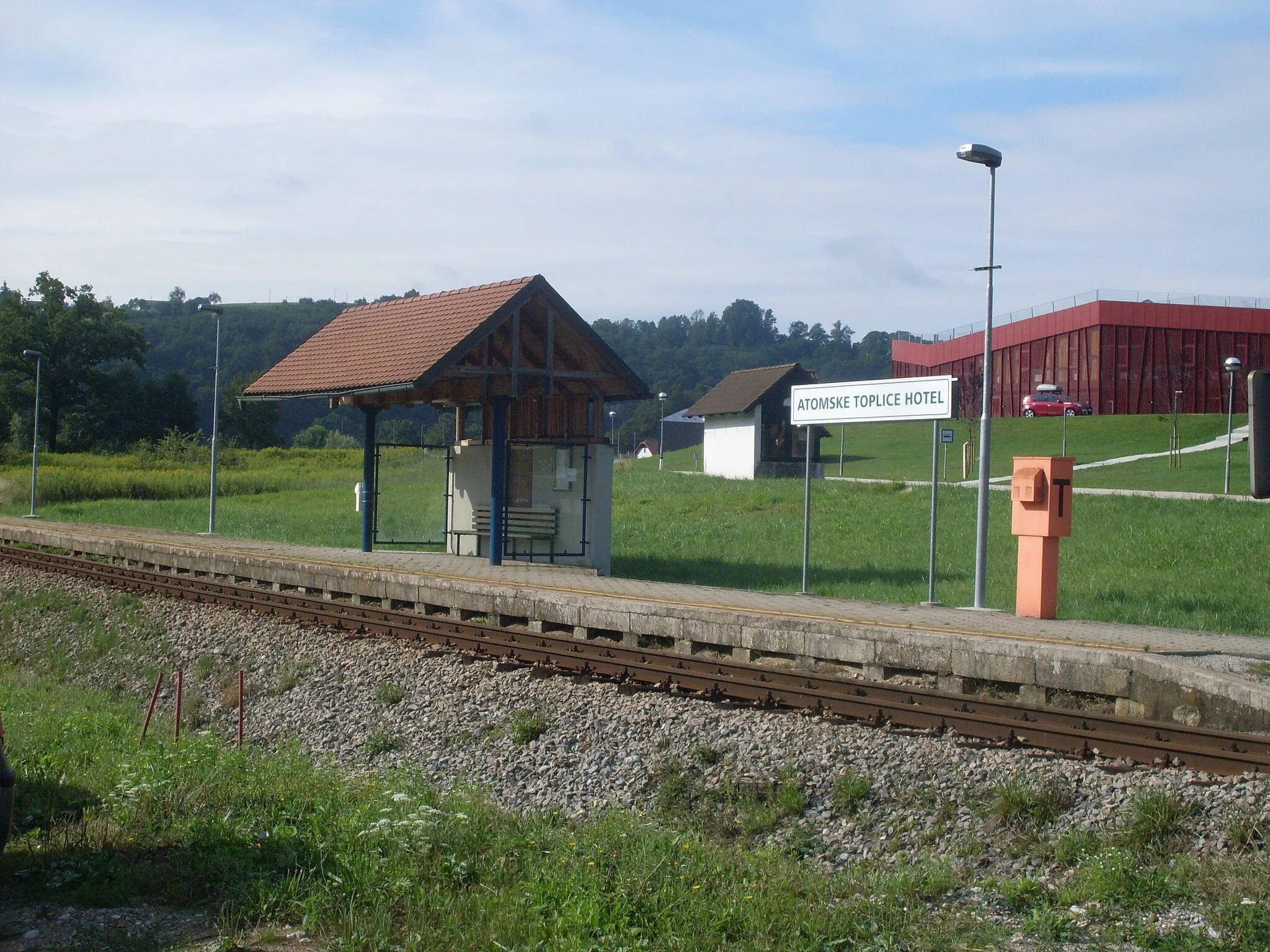 Photo showing: Railway halt Atomske Toplice hotel, serving the Terme Olimia (formerly Atomske toplice)