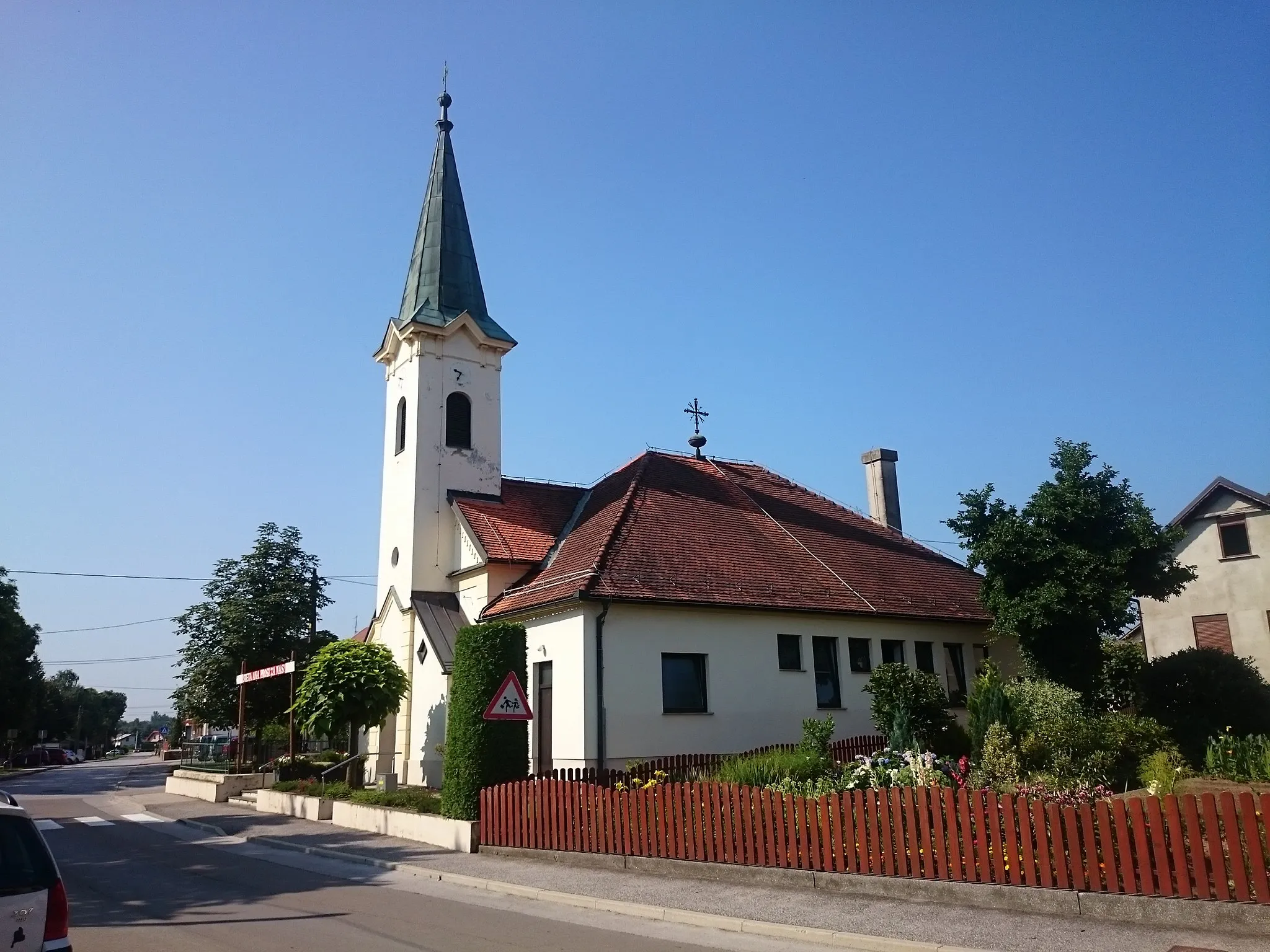 Photo showing: St. Anne's parish church in Bakovci.