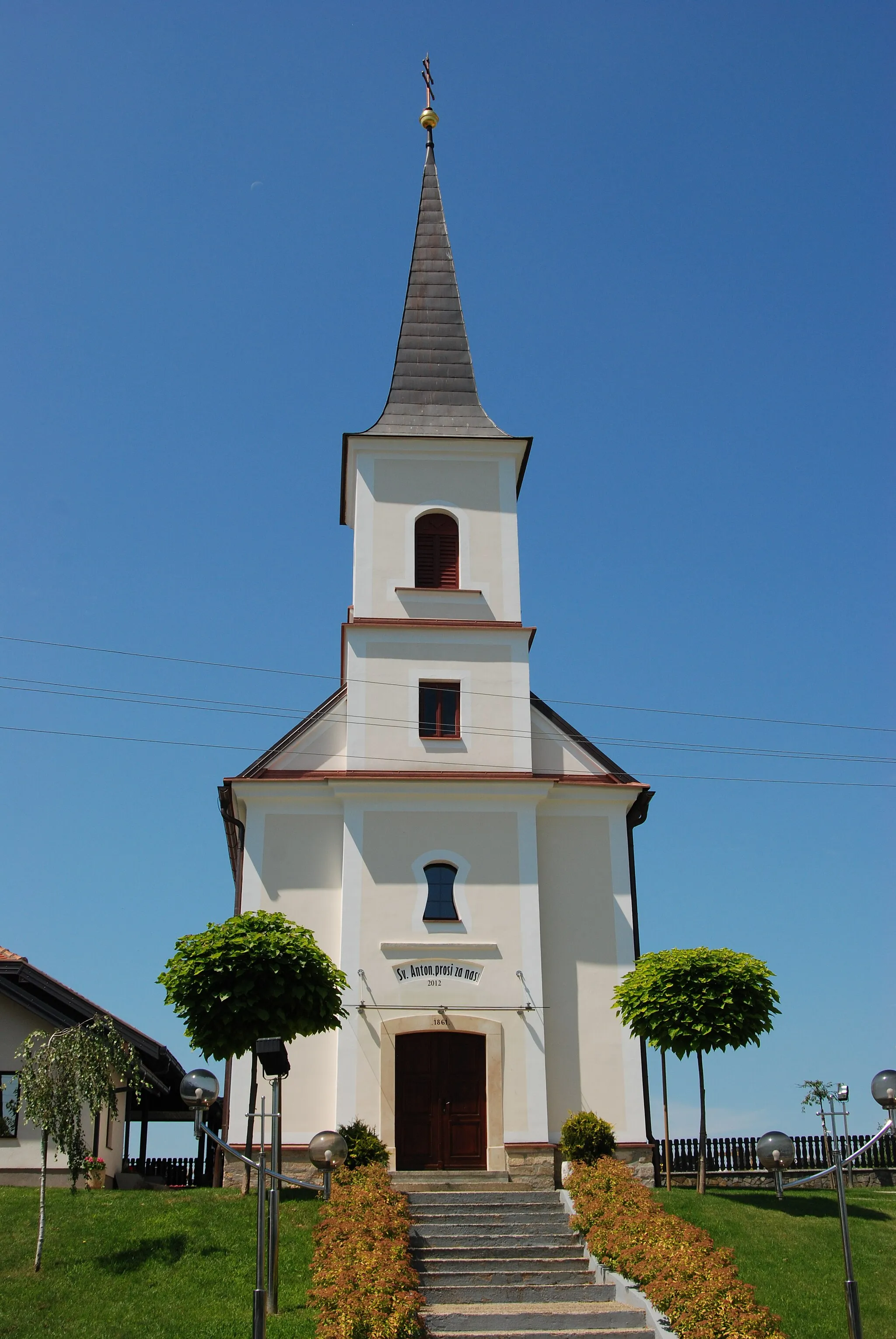 Photo showing: Church Gerlinci Cankova