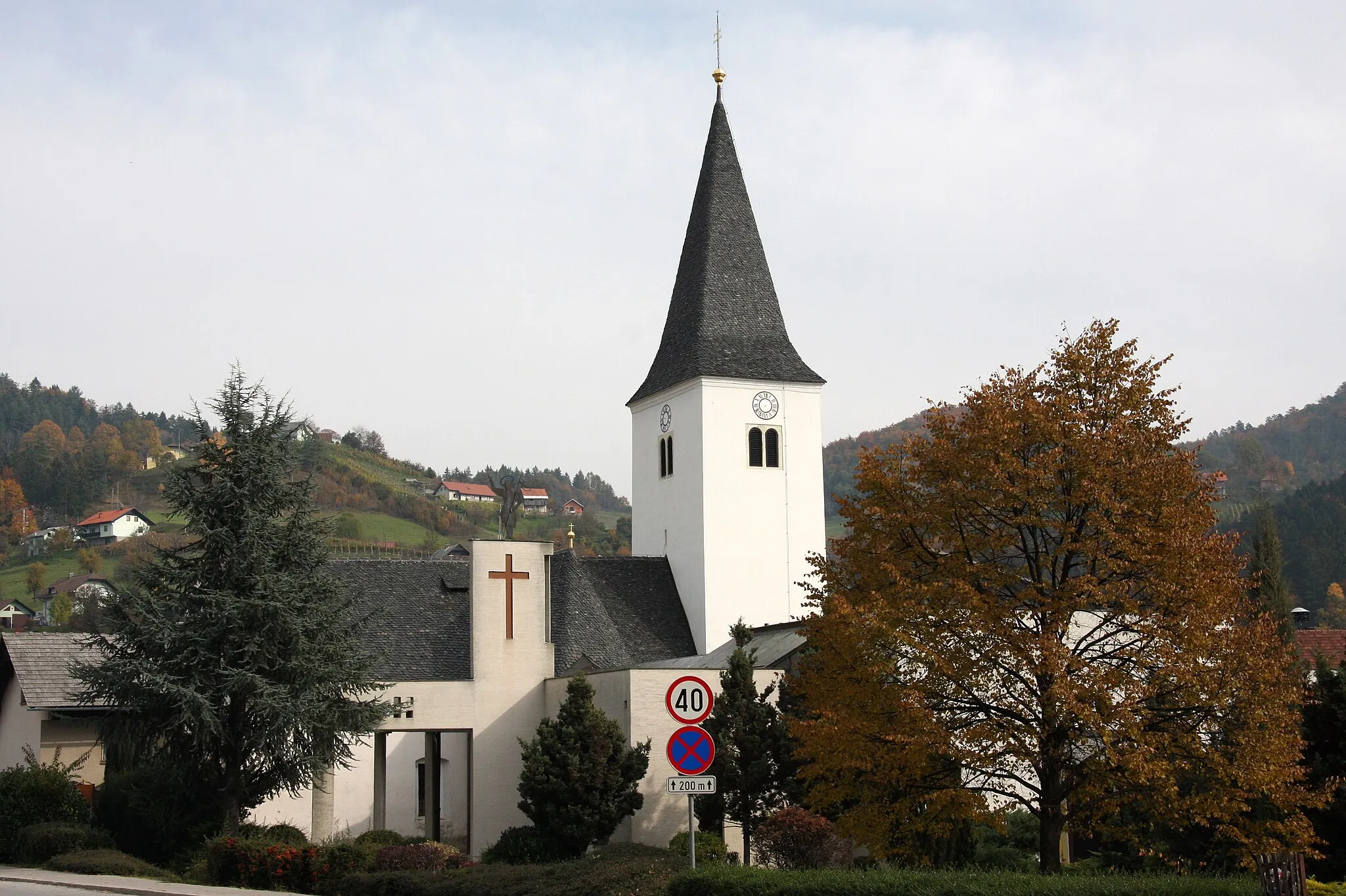 Photo showing: This media shows a cultural heritage object of Slovenia with EID: