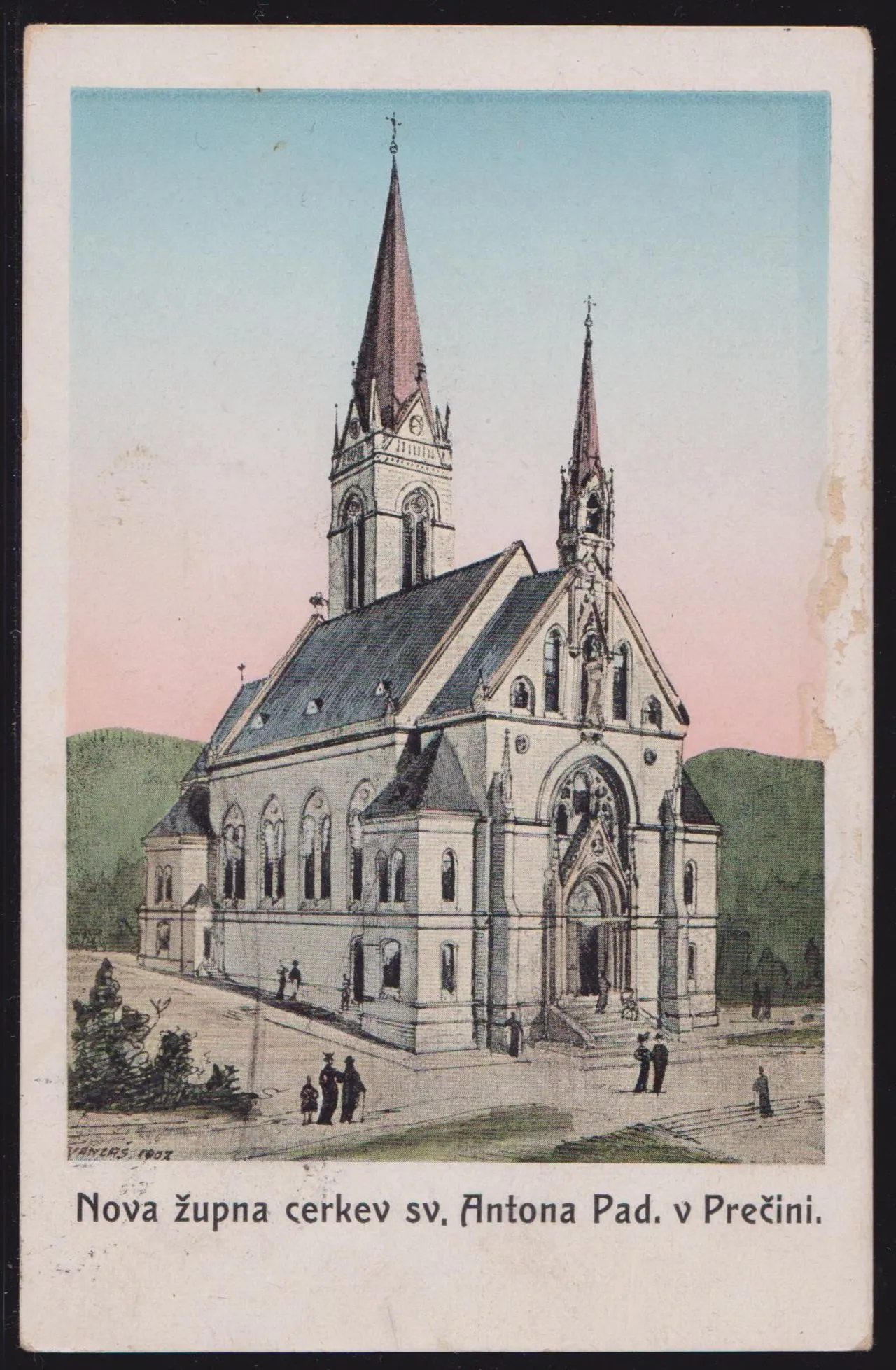 Photo showing: Postcard of Prečna.