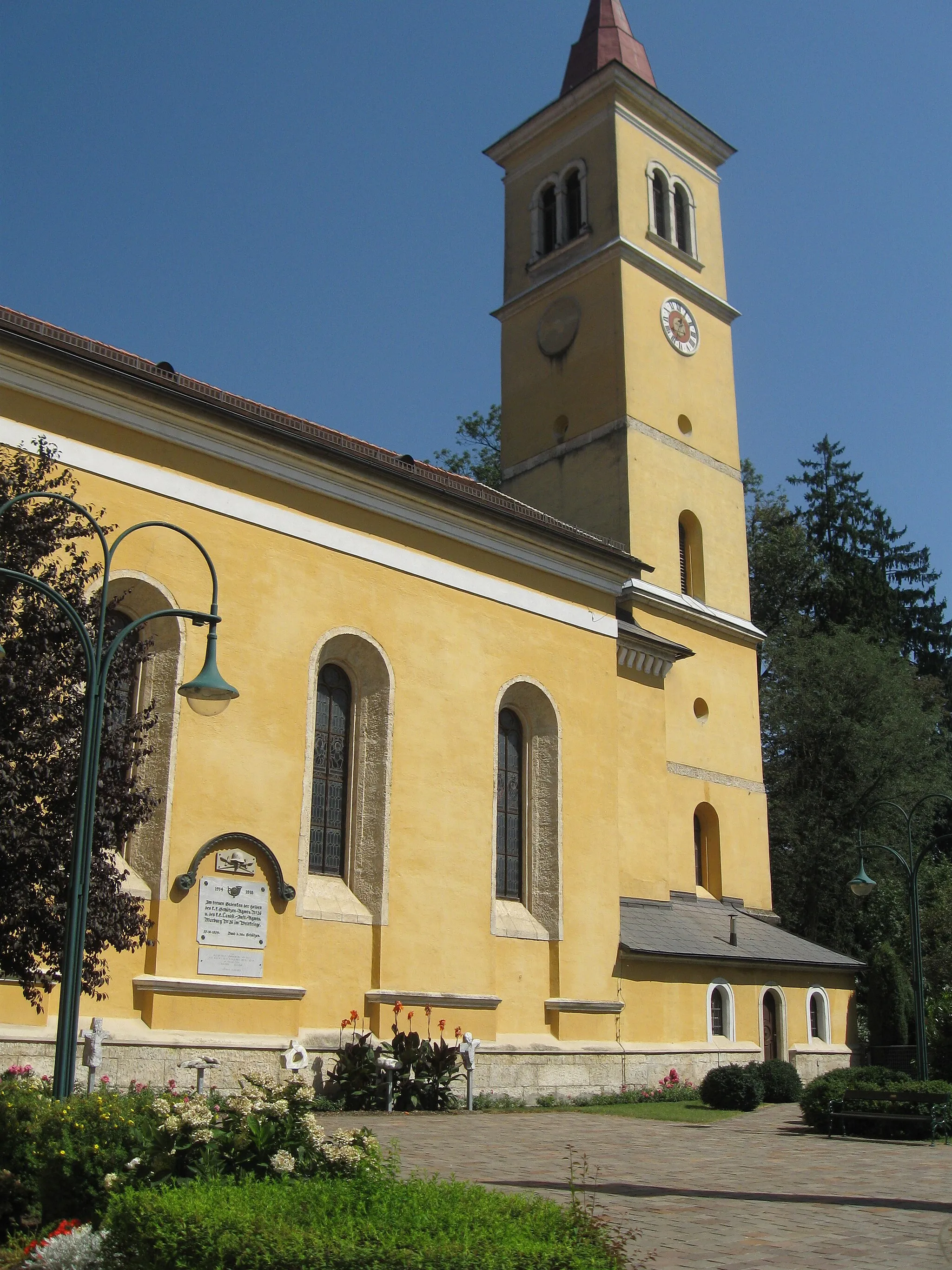 Photo showing: Marijina cerkev v Straßu na Avstrijskem štajerskem.