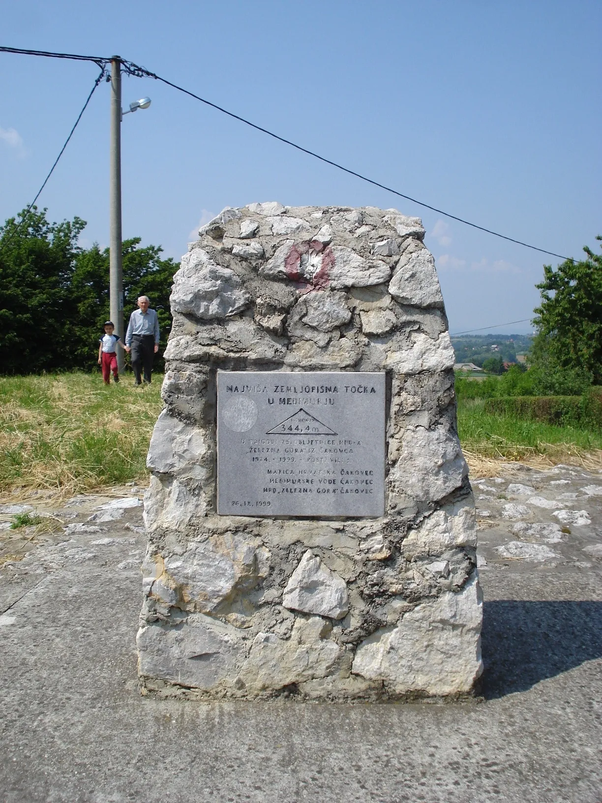 Photo showing: Mohokos - the highest peak of Medjimurje County, Croatia (344,4 m)