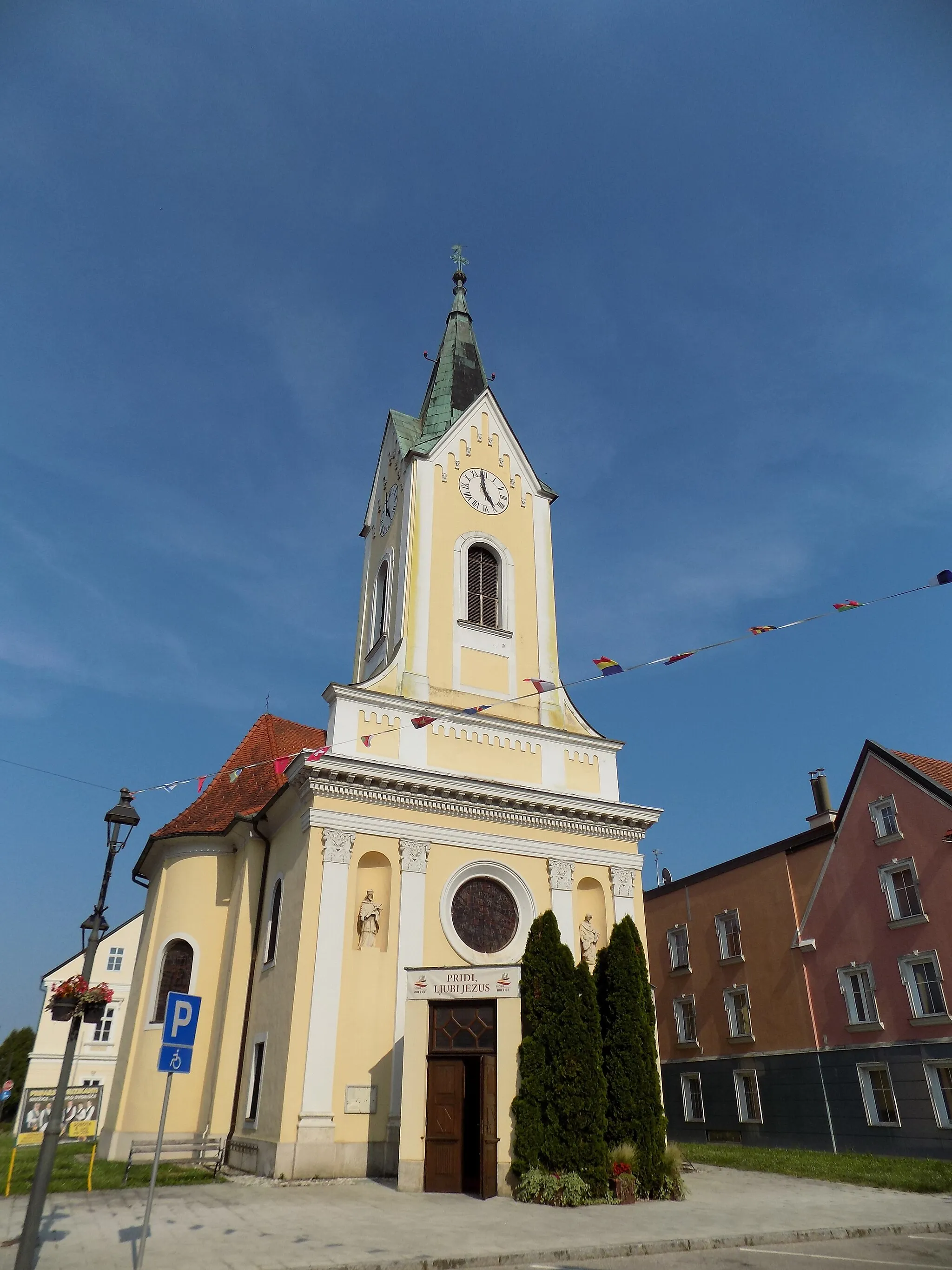 Photo showing: the main Church of Brežice