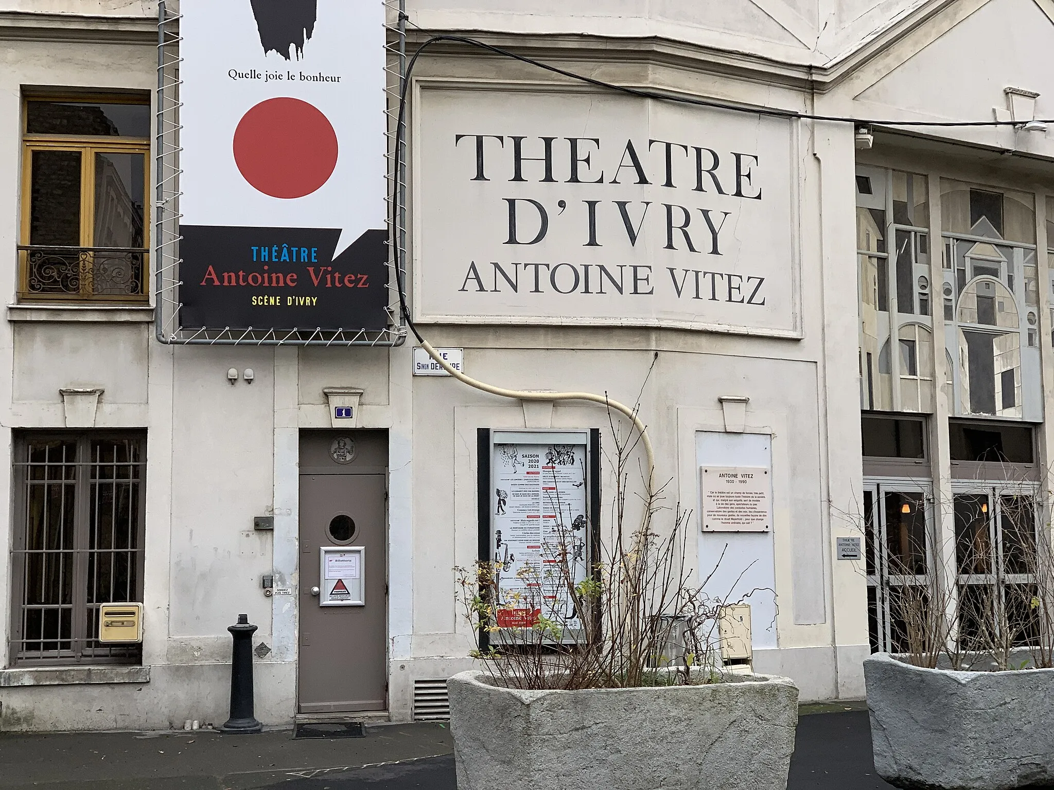 Photo showing: Théâtre d'Ivry Antoine Vitez, Ivry-sur-Seine.