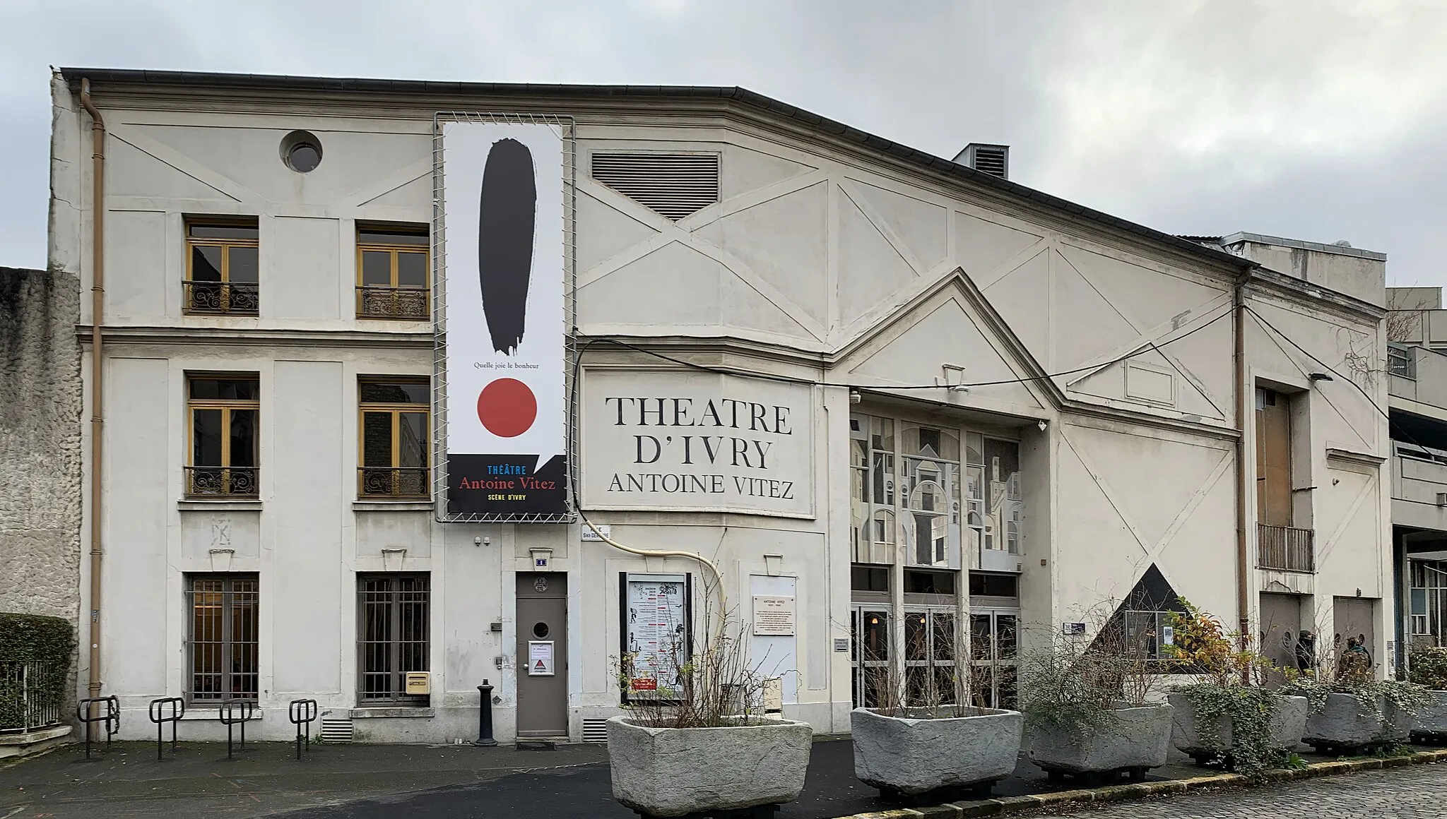 Photo showing: Théâtre d'Ivry Antoine Vitez, Ivry-sur-Seine.