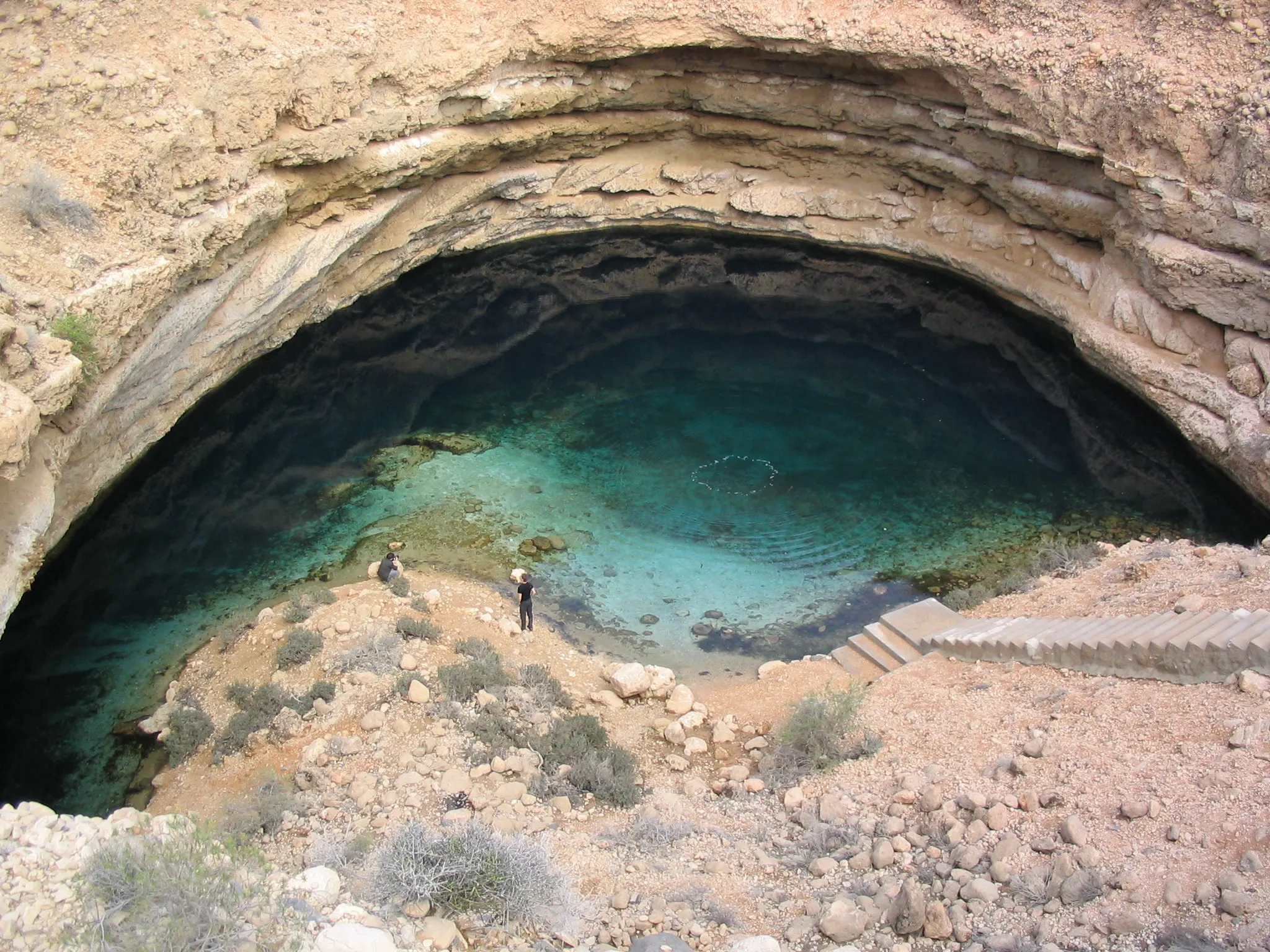 Photo showing: A sinkhole in en:Oman