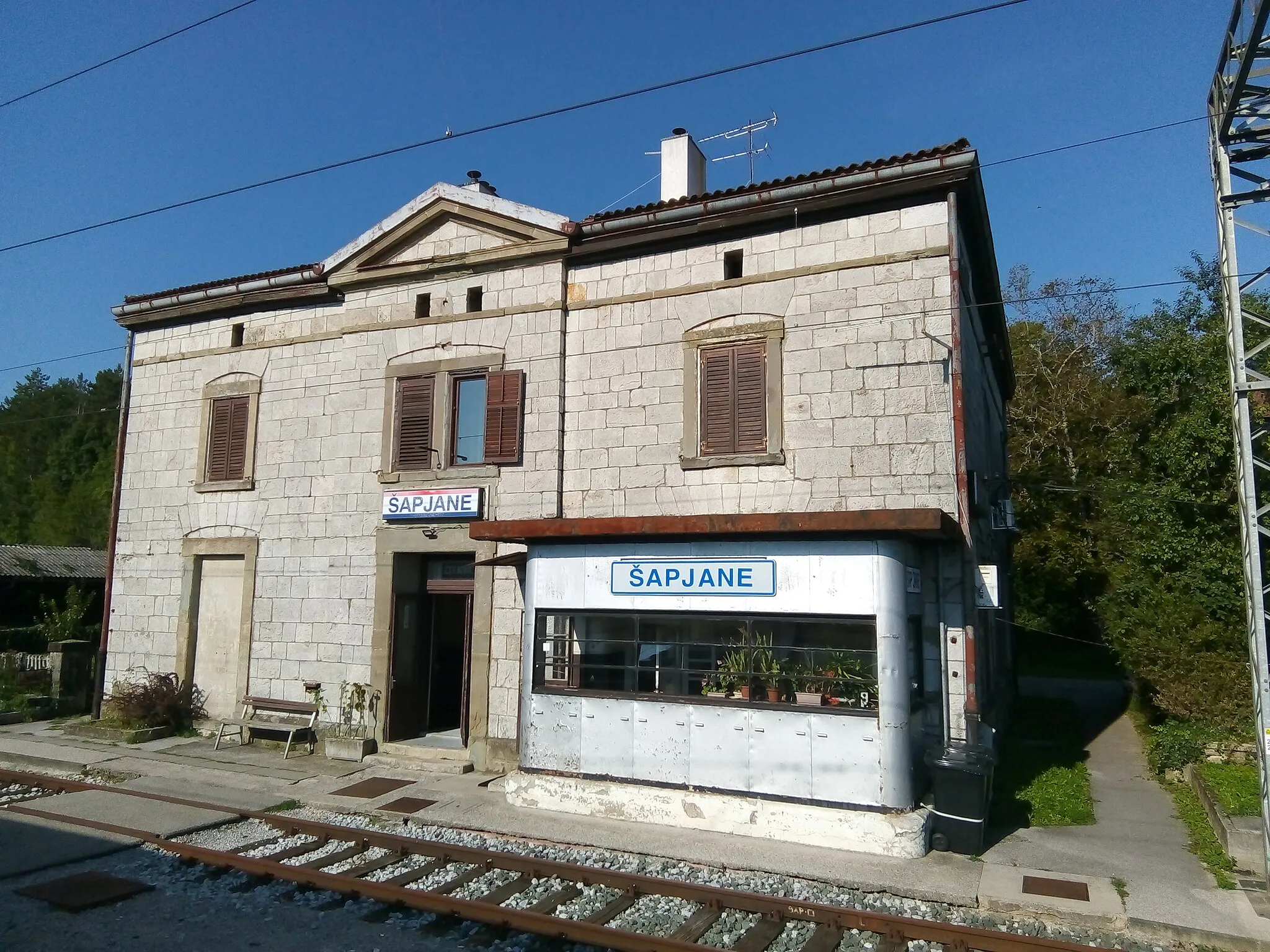 Photo showing: Šapjane station, Matulji, Croatia