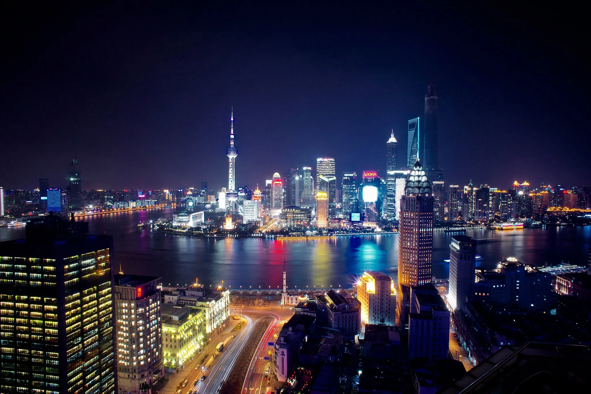 Photo showing: Pudong, Shangai, China.