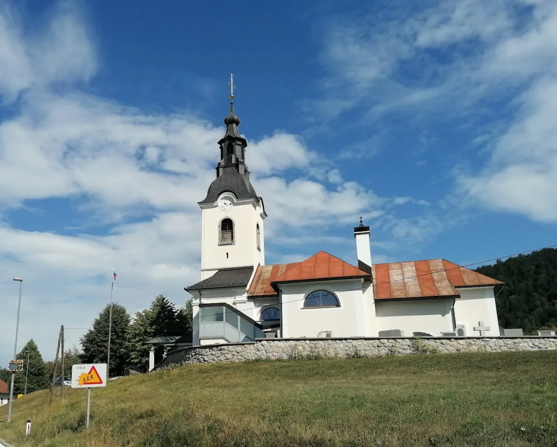 Photo showing: This media shows a cultural heritage object of Slovenia with EID: