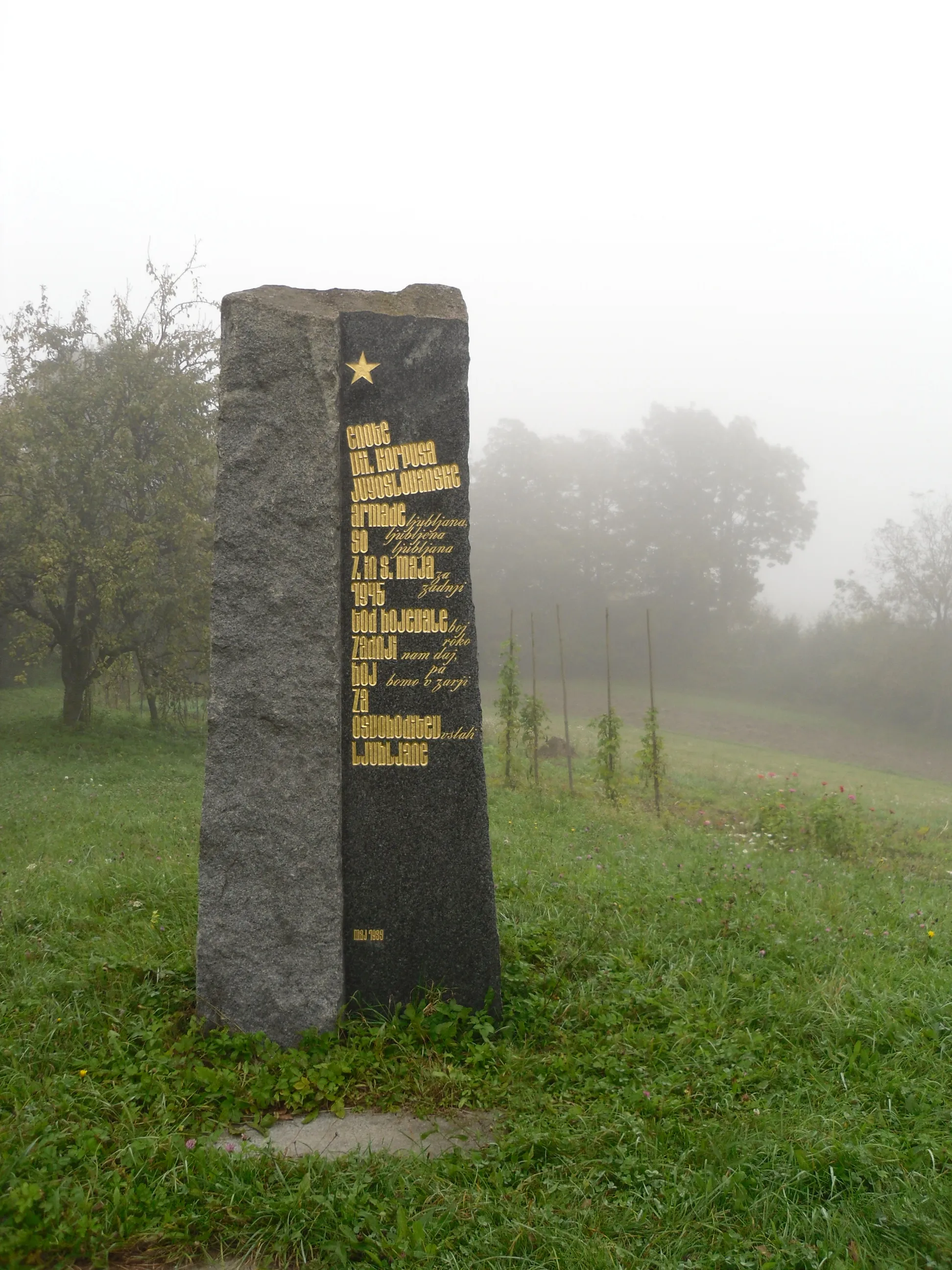 Photo showing: Orle - spomenik NOB