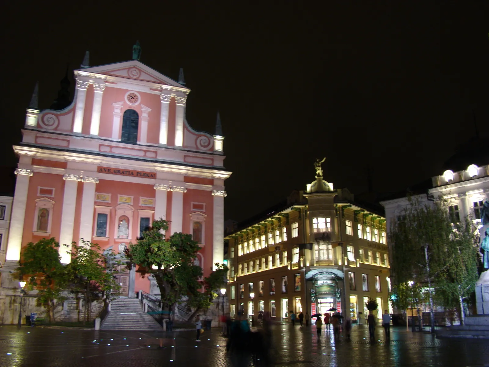 Photo showing: Вечерняя Любляна