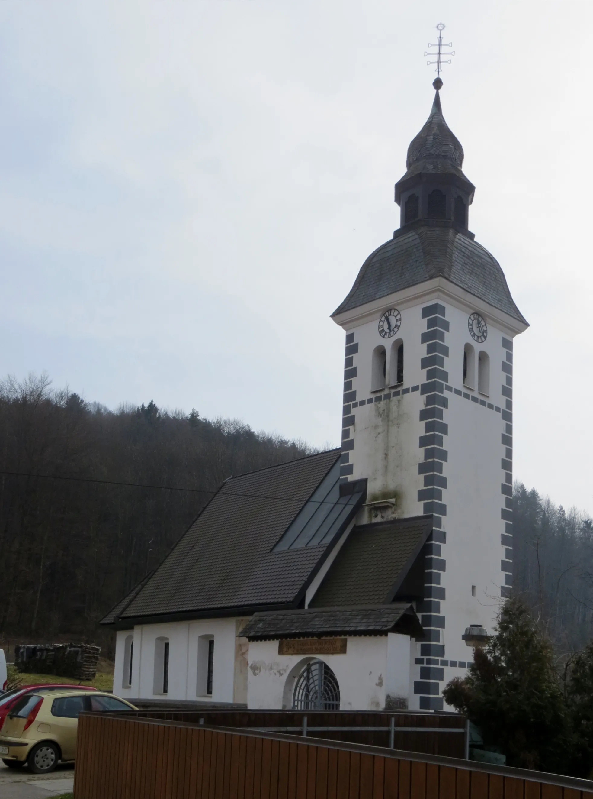 Photo showing: John the Baptist Church in Nadgorica, City Municipality of Ljubljana, Slovenia