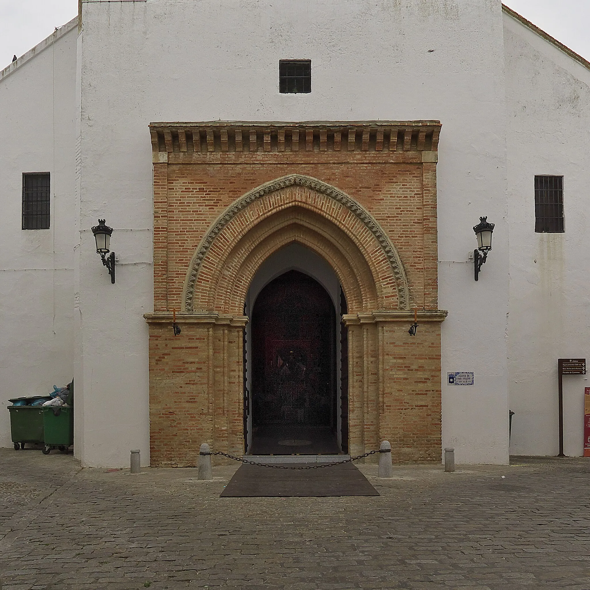 Photo showing: Arquitectura mudéjar en Carmona, Sevilla