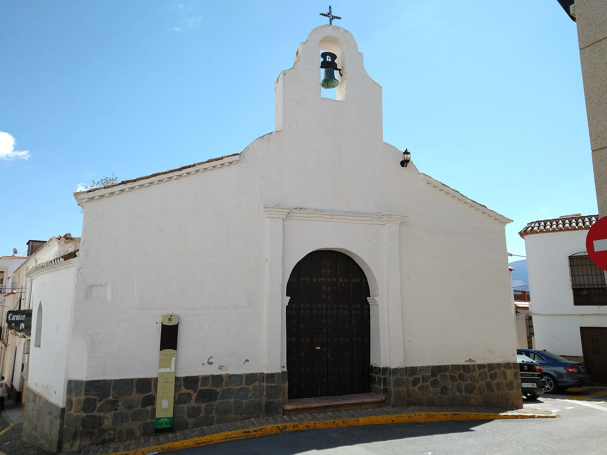 Photo showing: Ermita de Nuestro Padre Jesús Nazareno y antigua mezquita árabe de Fiñana, Almería (España).