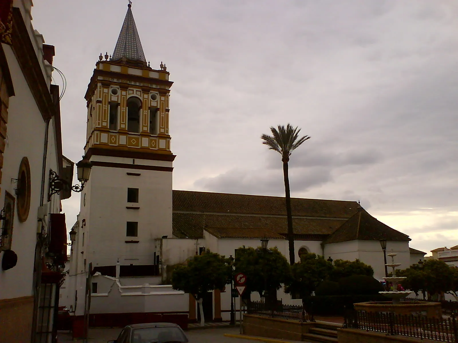 Photo showing: Iglesia de Santa María en Sanlúcar la Mayor, provincia de Sevilla, España.