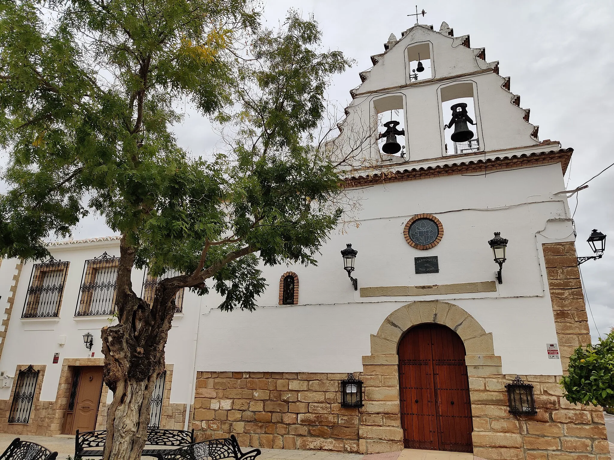 Photo showing: Detalle de la fachada de la Iglesia de San José de Torreblascopedro.