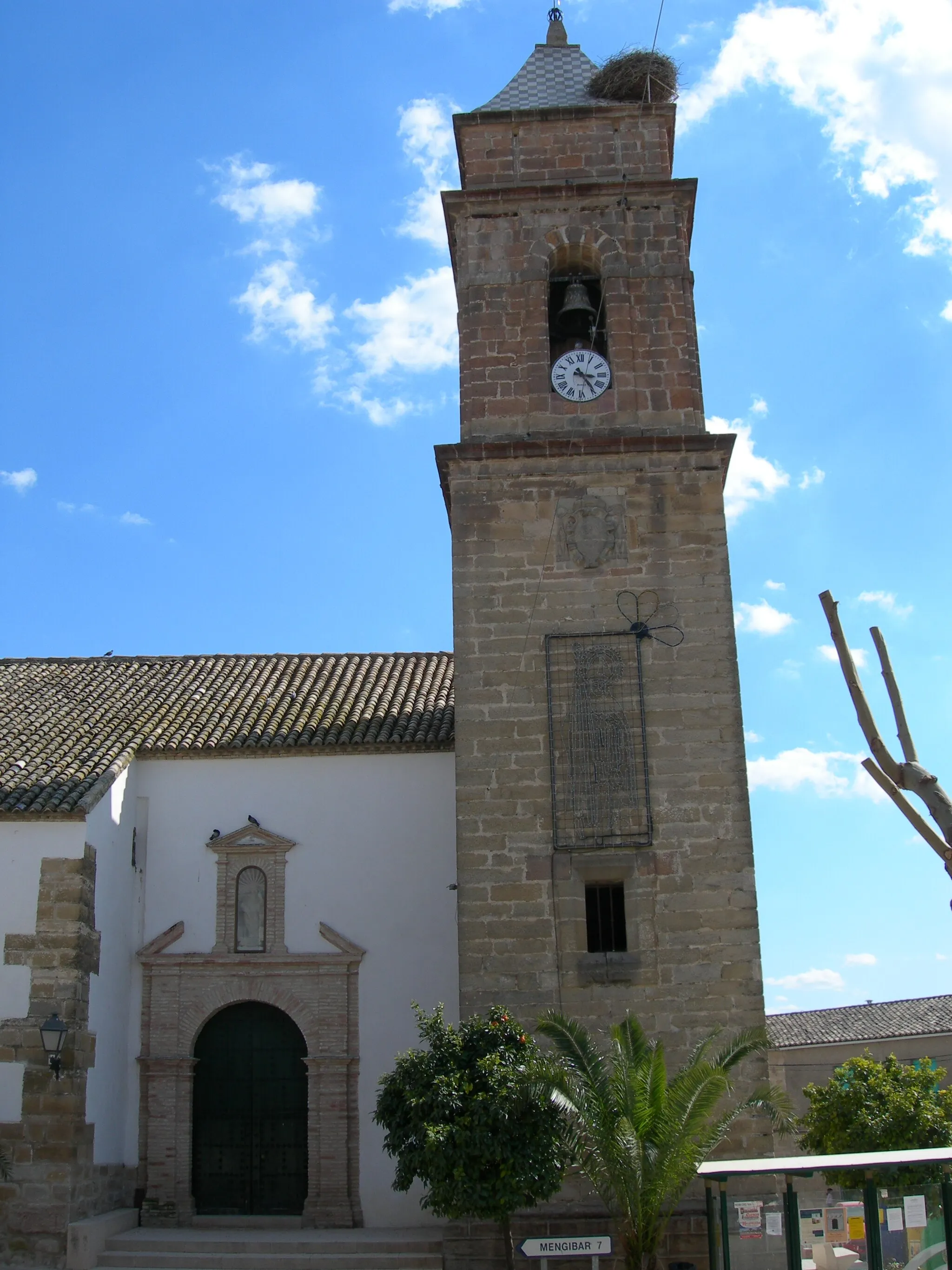 Photo showing: Torre campanario de la Iglesia parroquial de Santa María Magdalena de Cazalilla (Jaén).