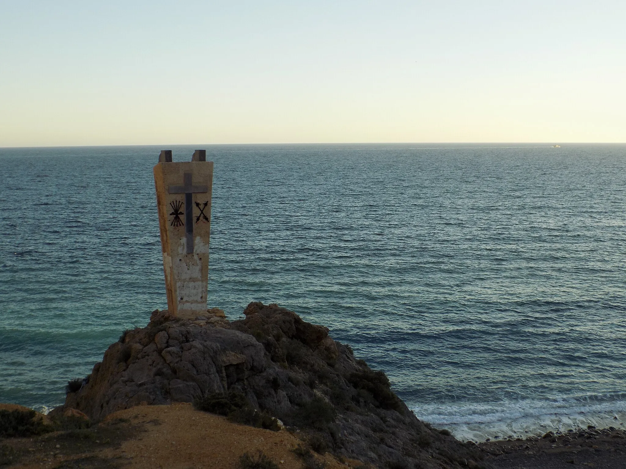 Photo showing: Imagen de la Garrofa, en Almería