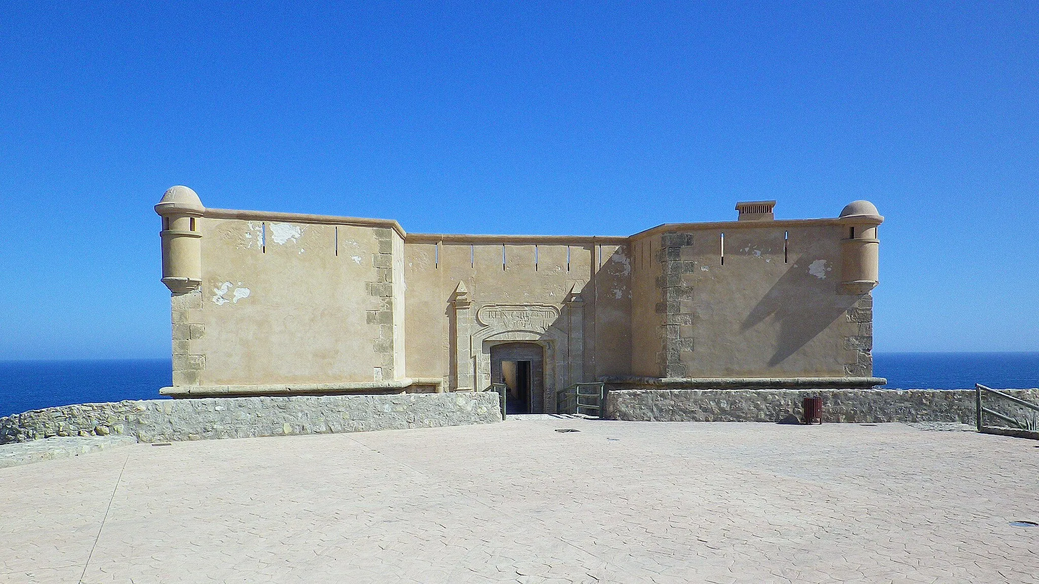 Photo showing: Fotografía del Castillo de San Juan de los Terreros, municipio de Pulpí, provincia de Almería, Andalucía, España.