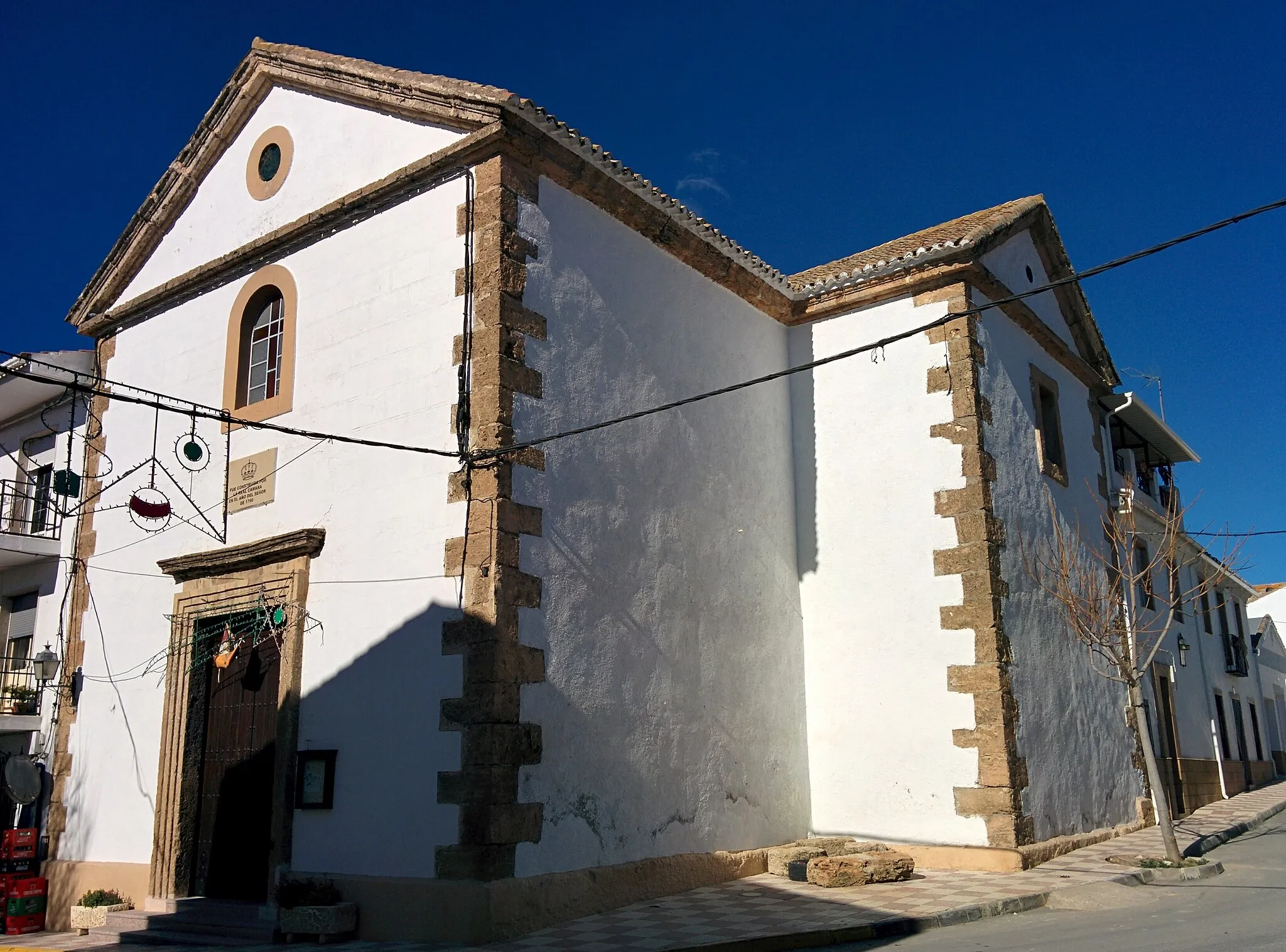 Photo showing: Iglesia de Santa Ana, en Montillana (Granada, España).