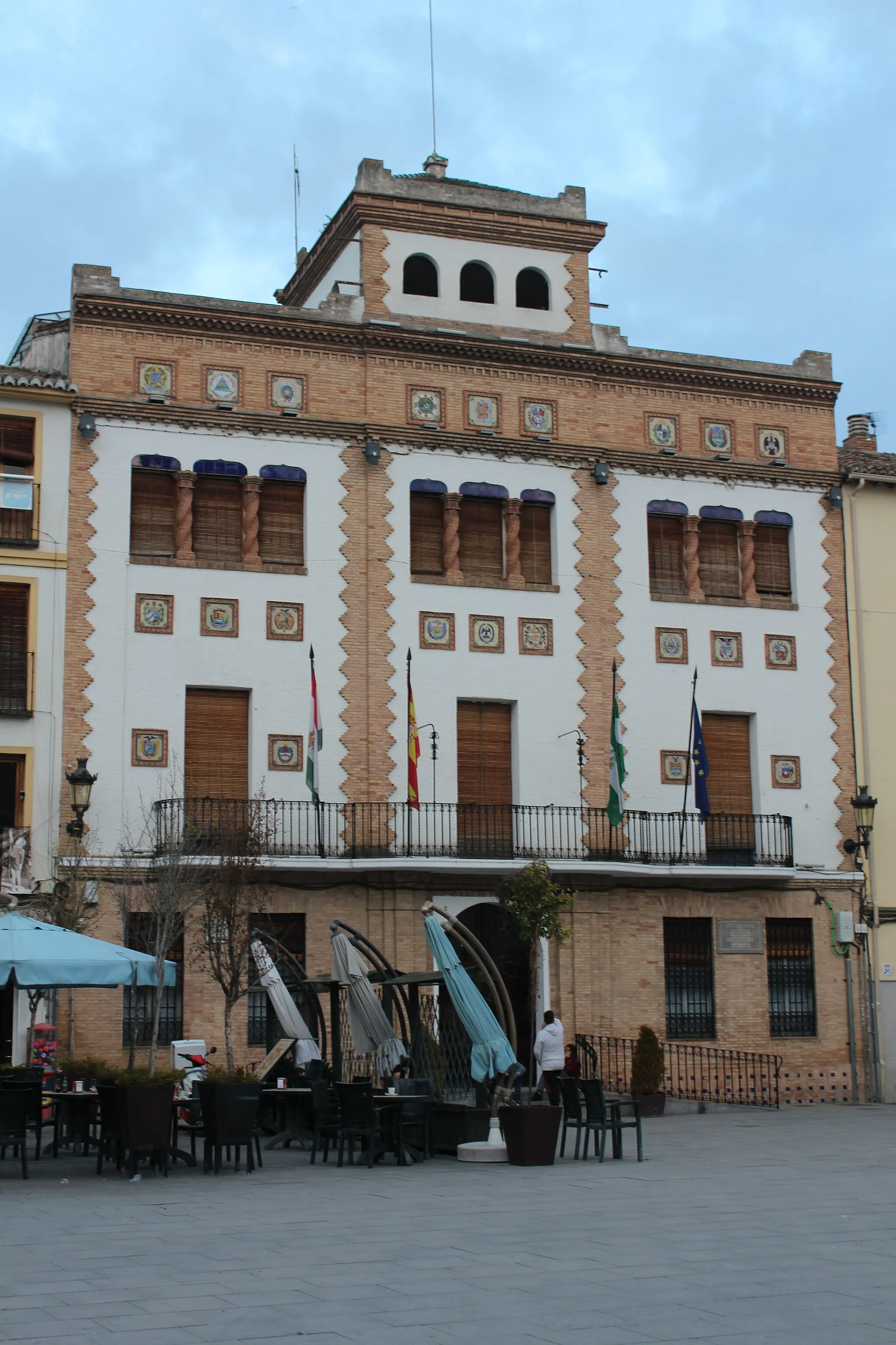 Photo showing: Ayuntamiento de Santa Fe (Granada).