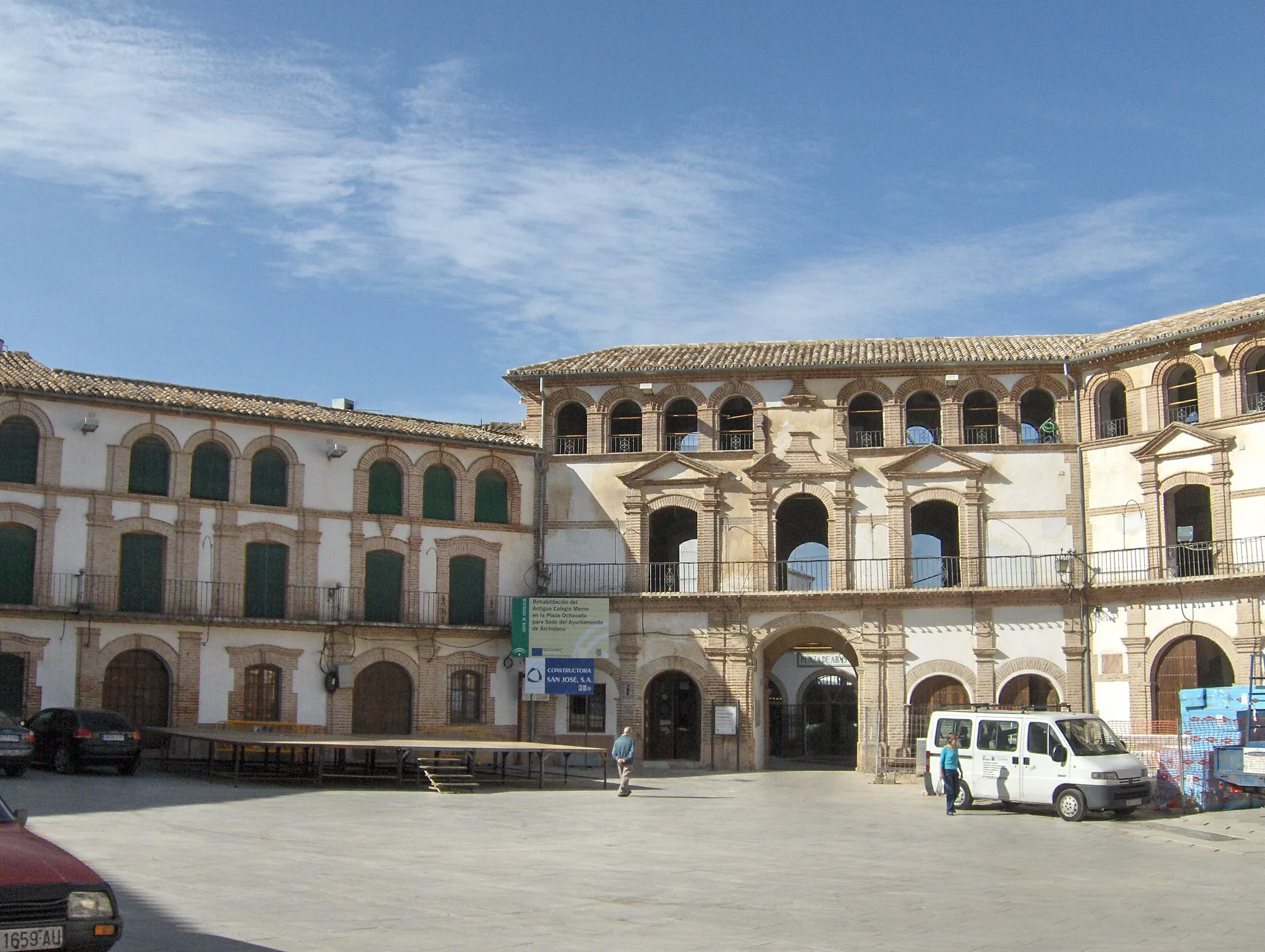 Photo showing: Plaza Ochavada de Archidona, Málaga, España.