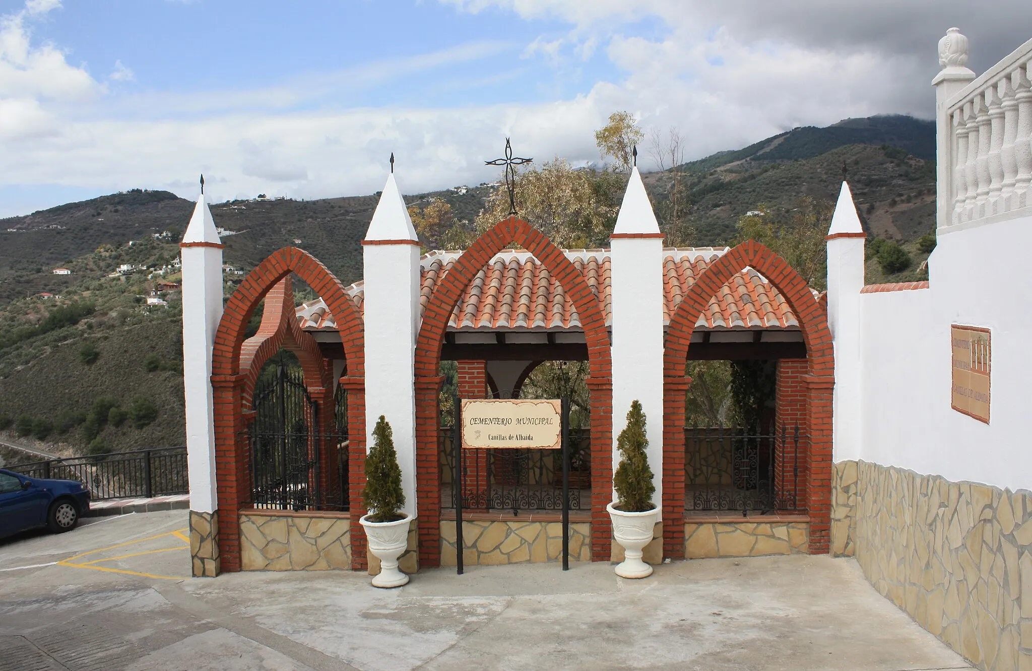 Photo showing: Canillas de Albaida, the cemetery