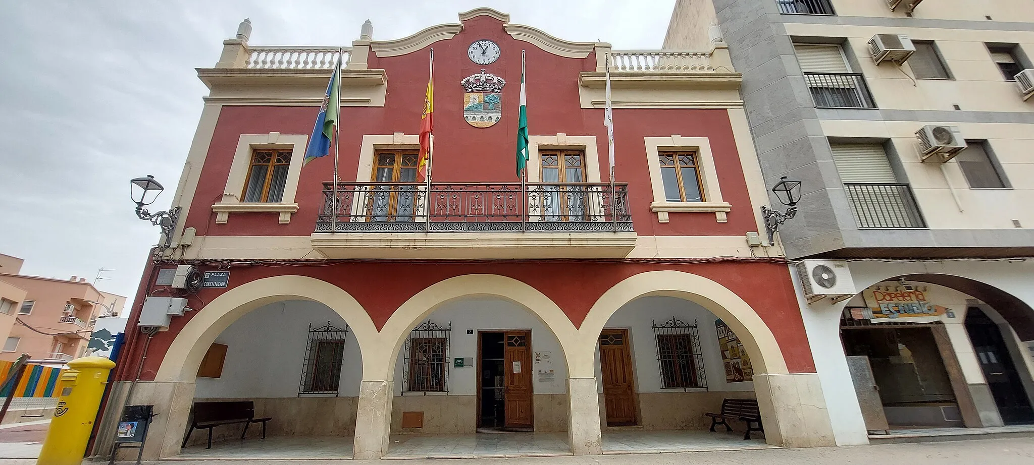 Photo showing: Casa consistorial situad en el municipio de Viator, Almería. Hecha en el proyecto Escuela de Wikicronistas
