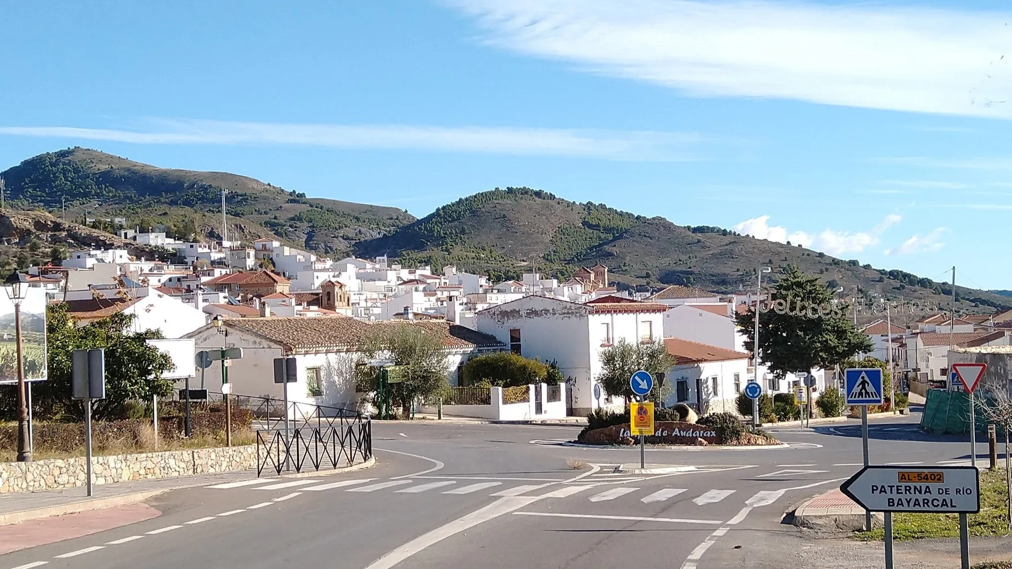 Photo showing: Paseo por las calles de Laujar de Andarax, Almería (España).