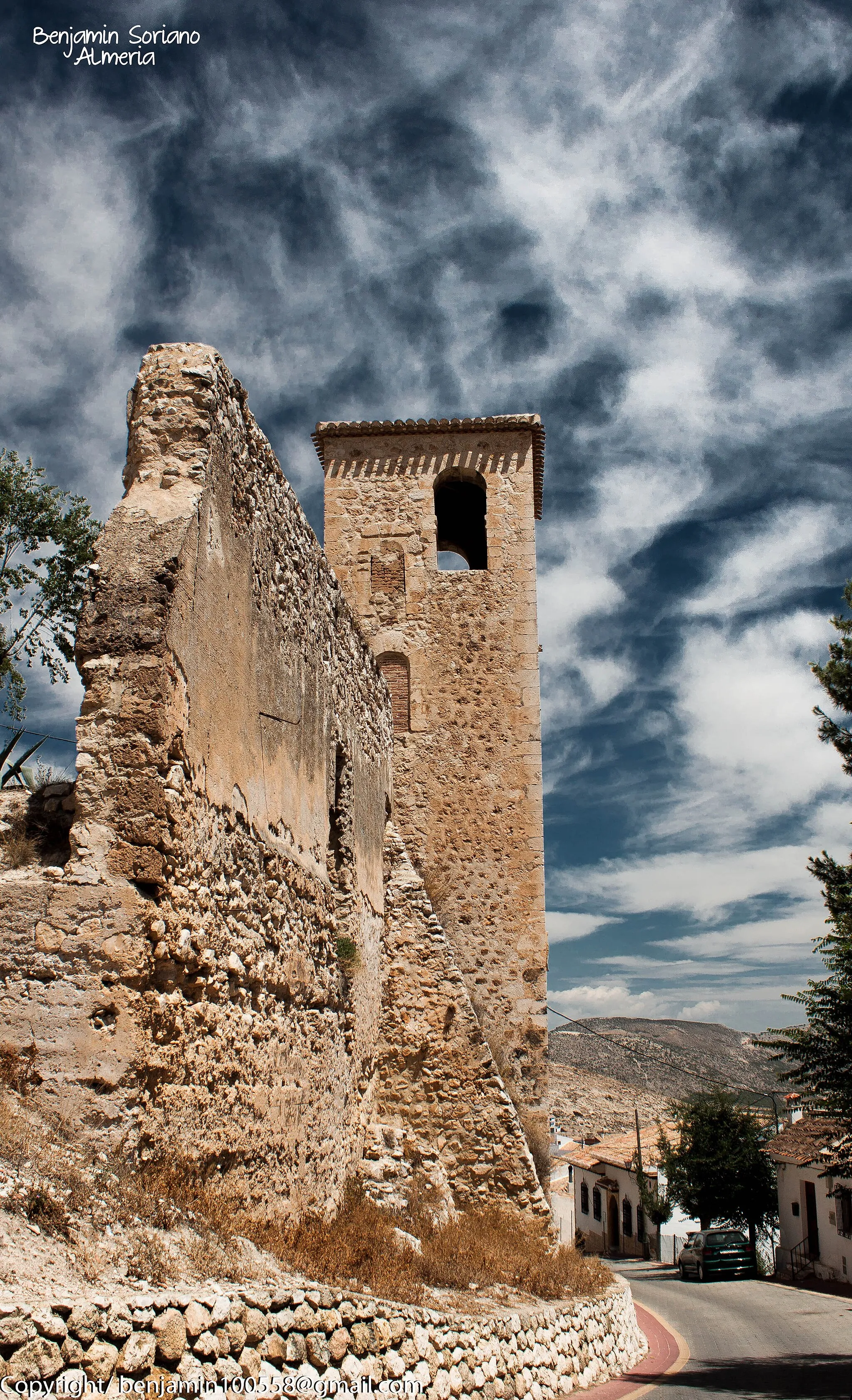 Photo showing: Casco Histórico de Vélez-BlancoIGLESIA DE LA MAGDALENA.