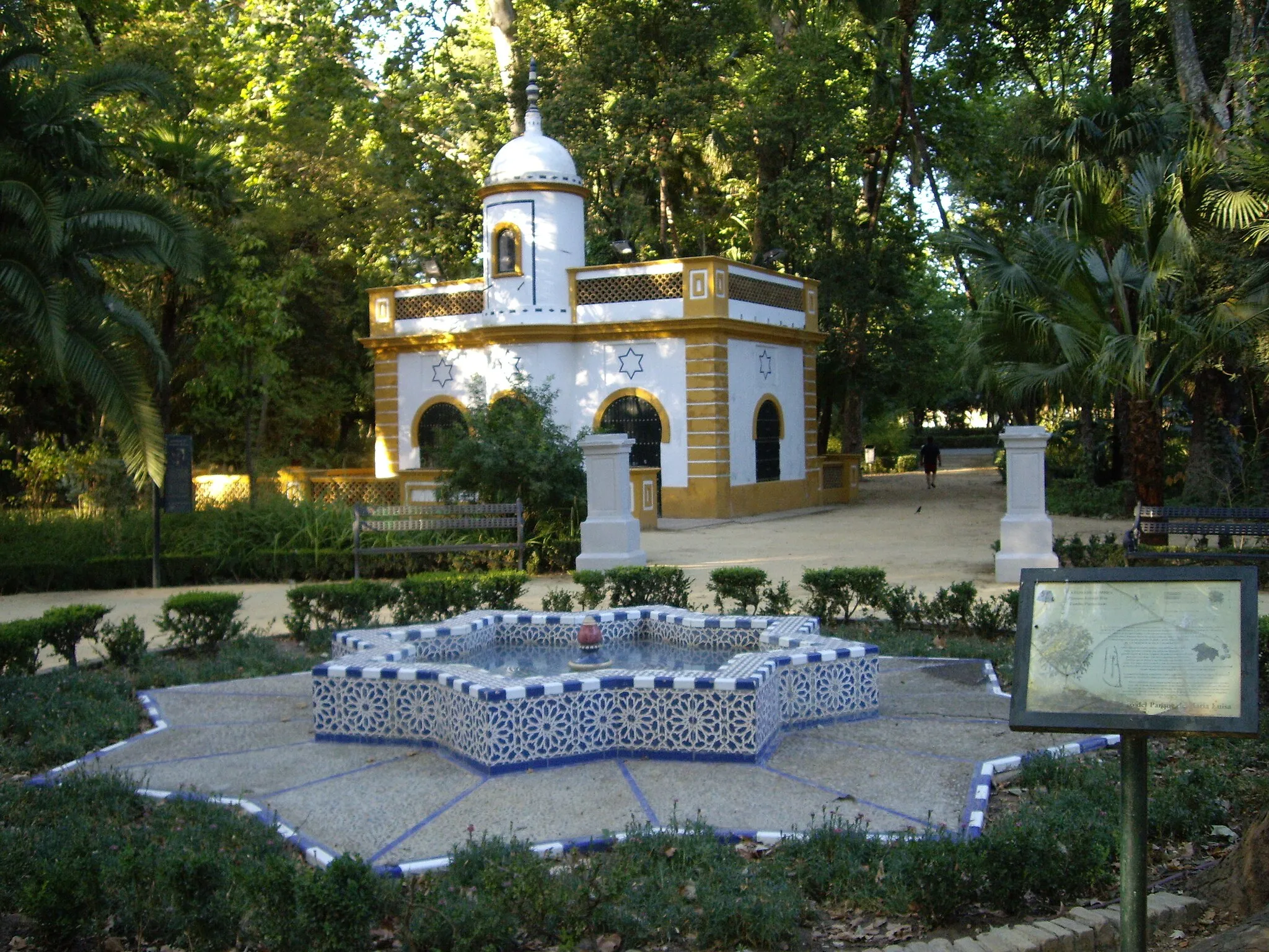 Photo showing: Glorieta de Juanita Reina, en el Parque de María Luisa de Sevilla, en España