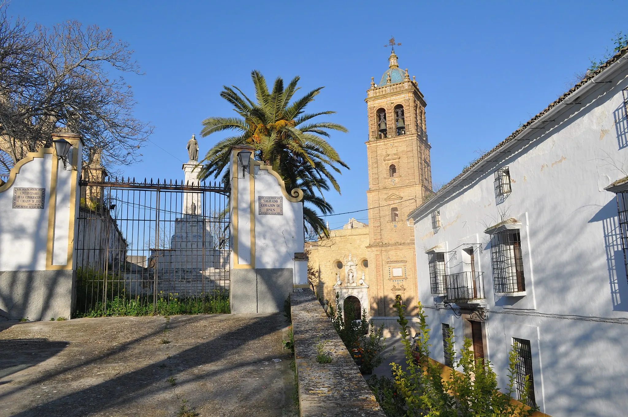 Photo showing: Declarada Bien de Interés Cultural el día 30 de abril de 2001, esta iglesia se construyó con los restos del desaparecido castillo de Montilla.