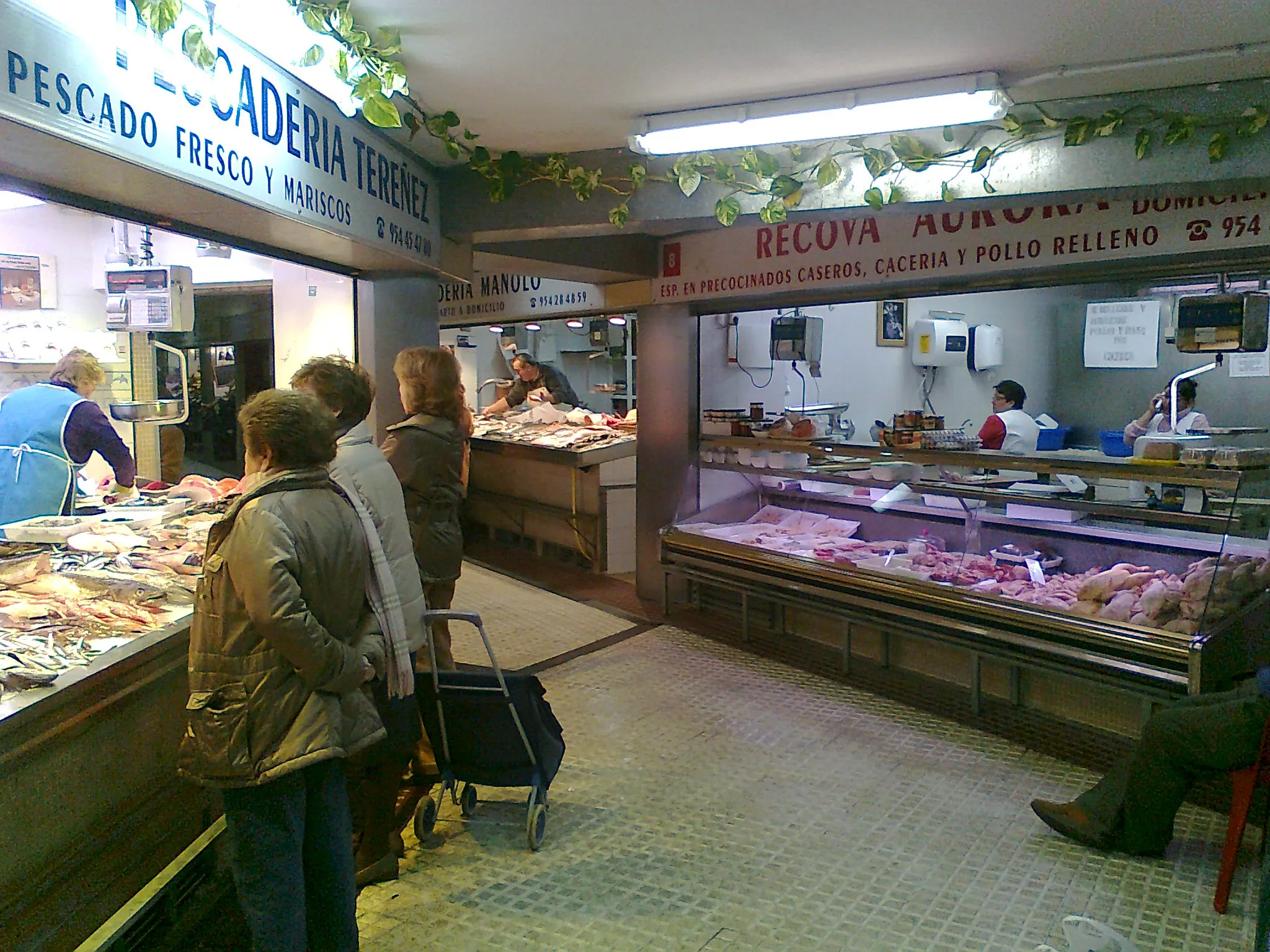 Photo showing: Mercado del barrio de Los Remedios de Sevilla