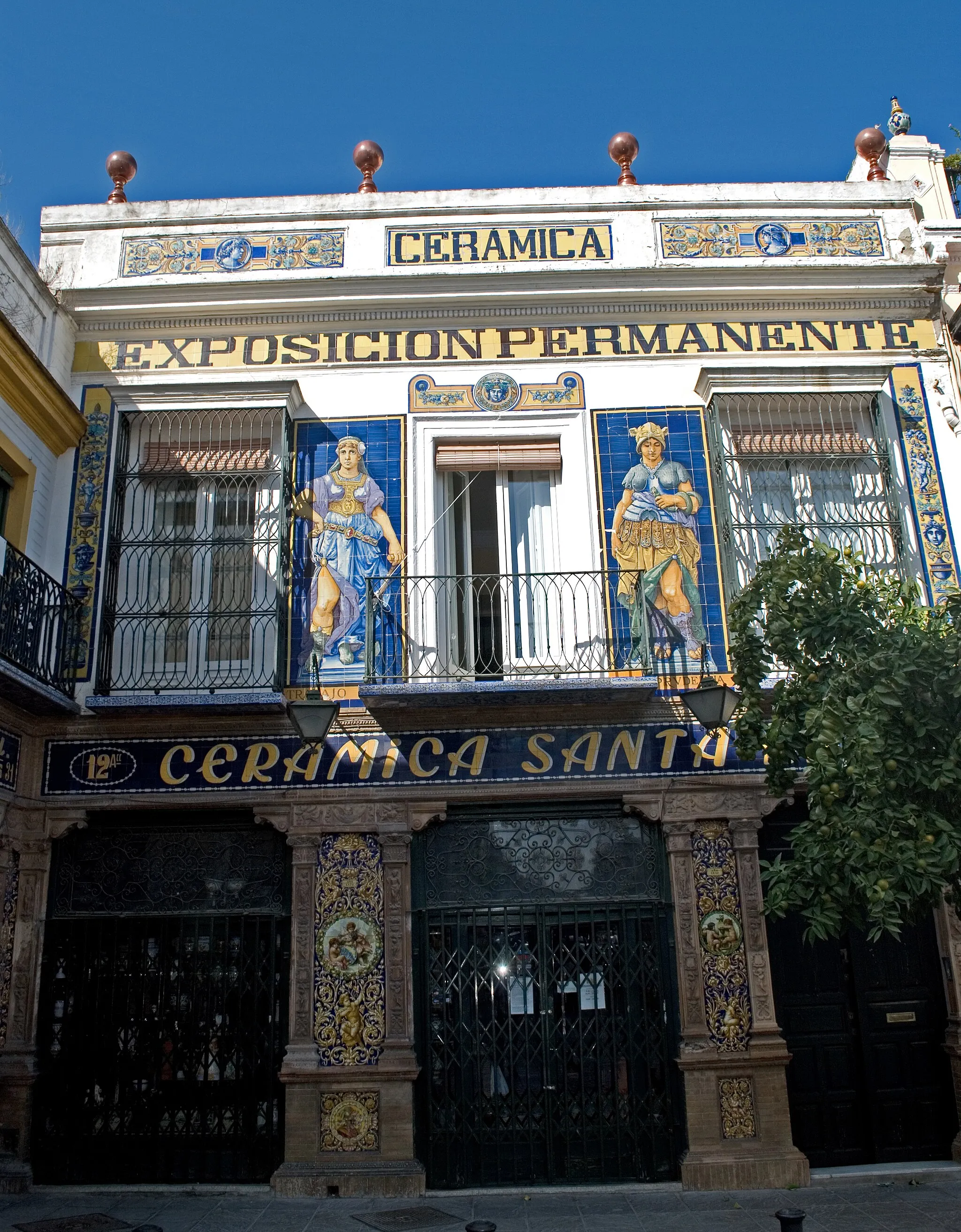 Photo showing: Cerámicas Santa Ana, barrio de Triana, Sevilla