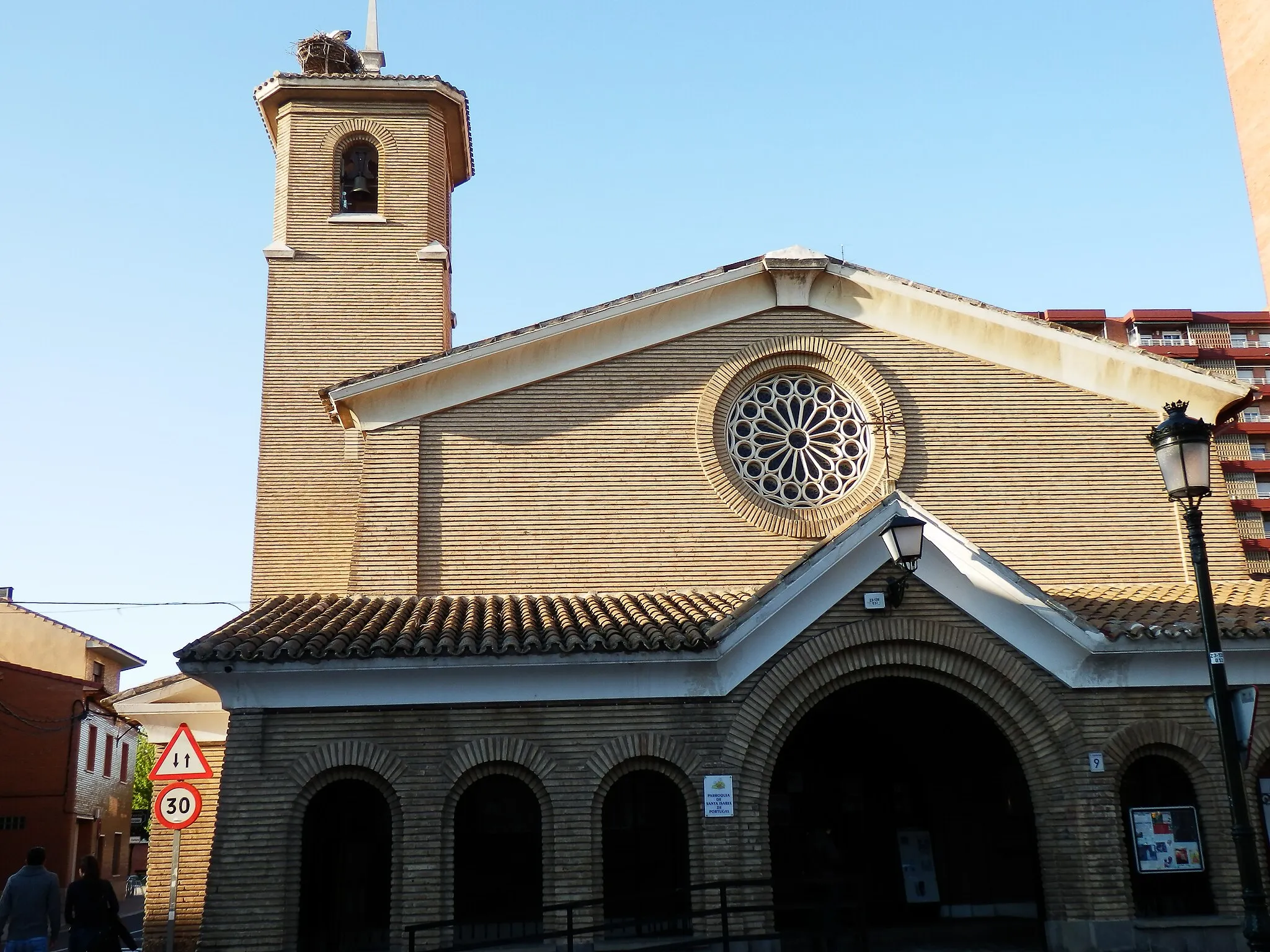 Photo showing: Iglesia de Santa Isabel de Portugal en Zaragoza.